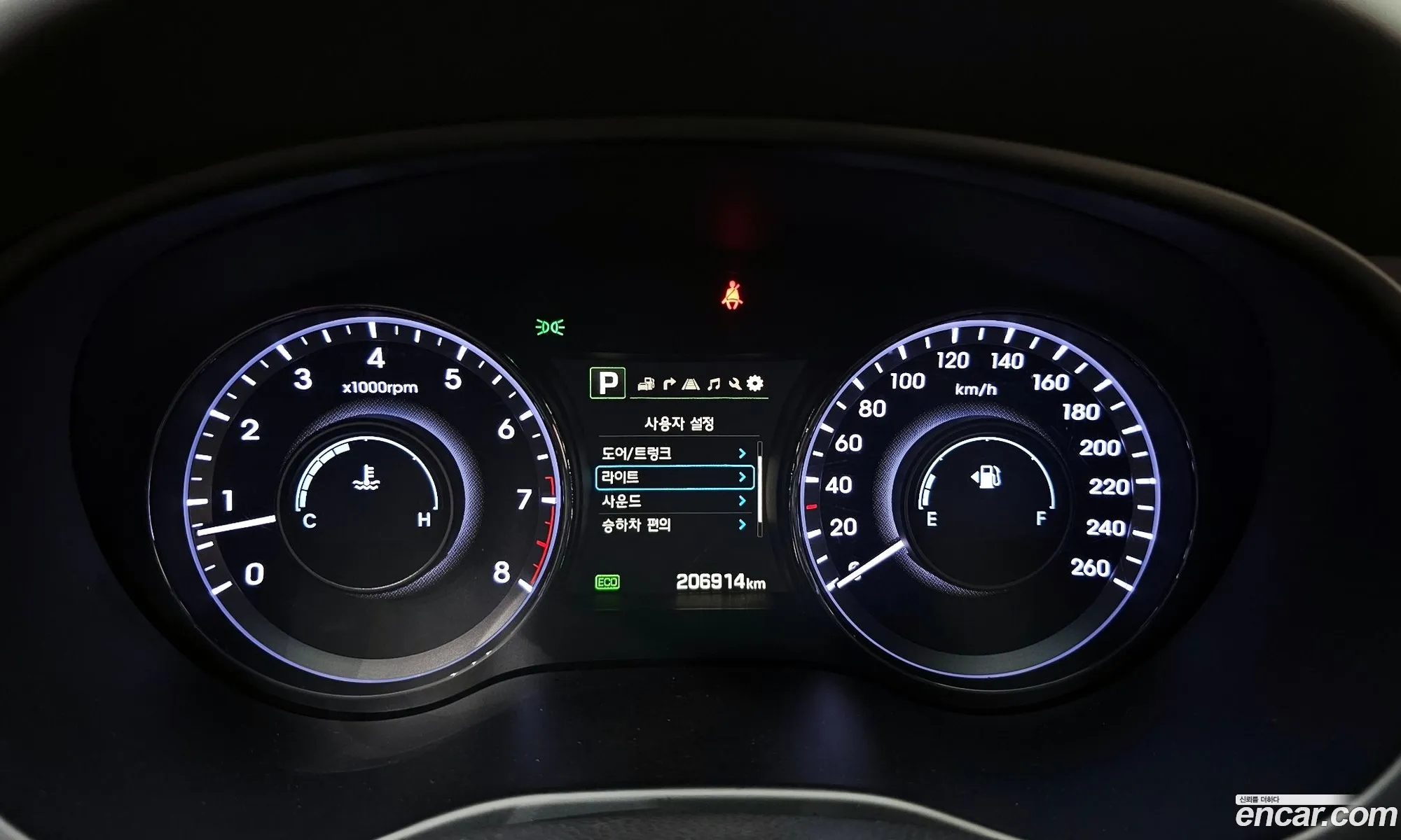 Hyundai Aslan 2015 — 6