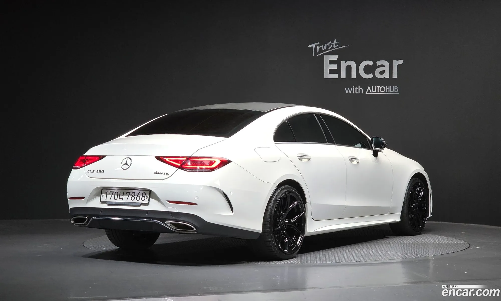 Mercedes-Benz CLS-Class C257 2020 — 5