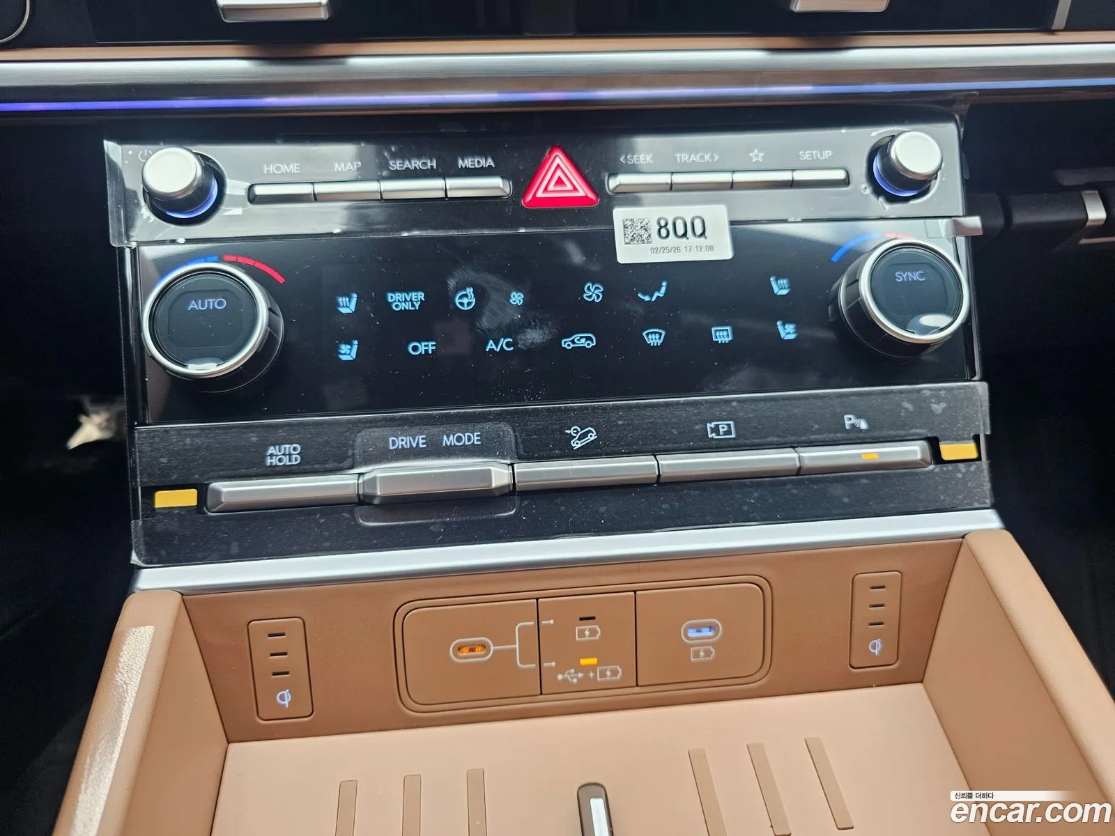 Hyundai Santa Fe 2026 — 8