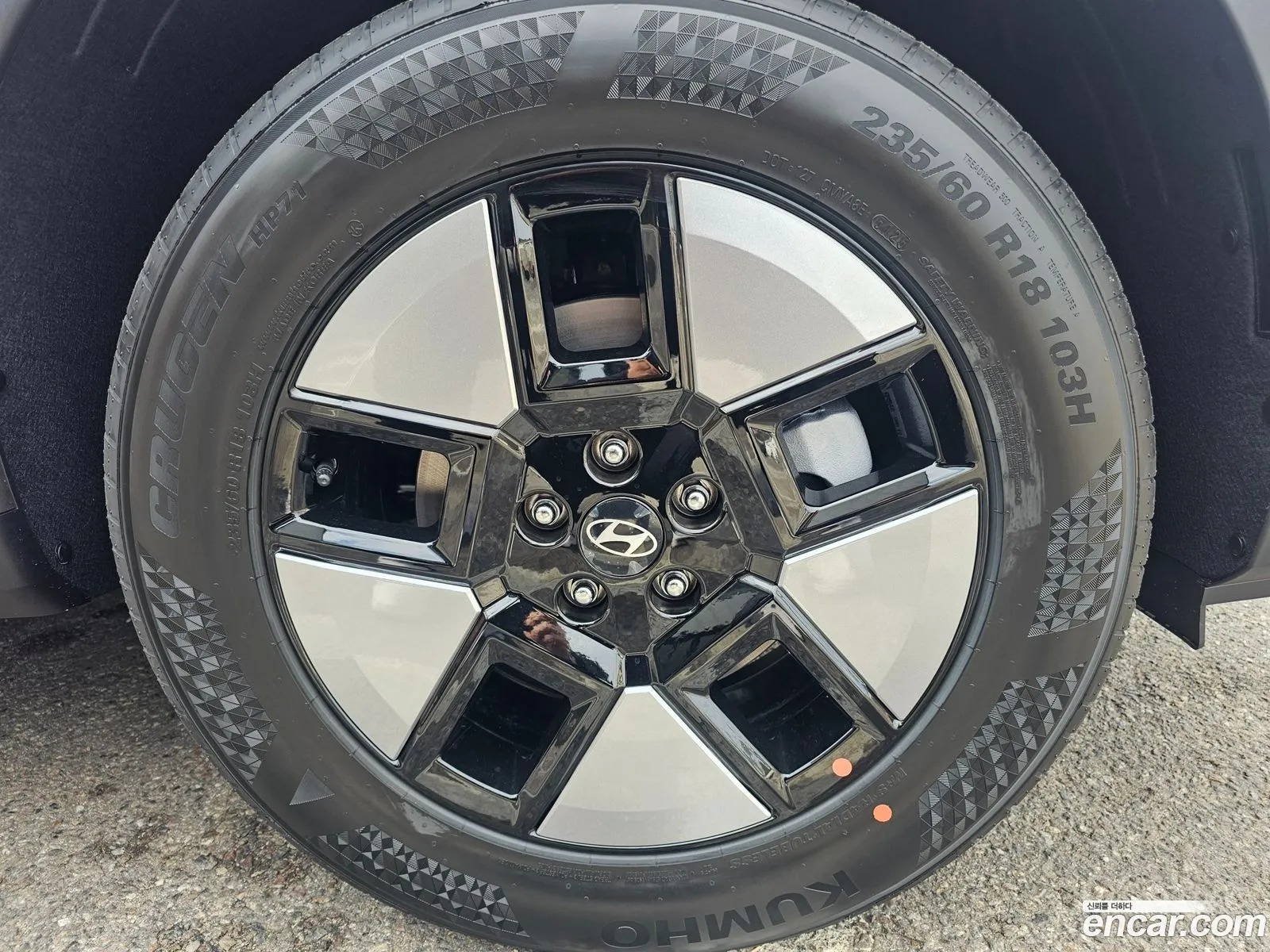 Hyundai Santa Fe 2026 — 10