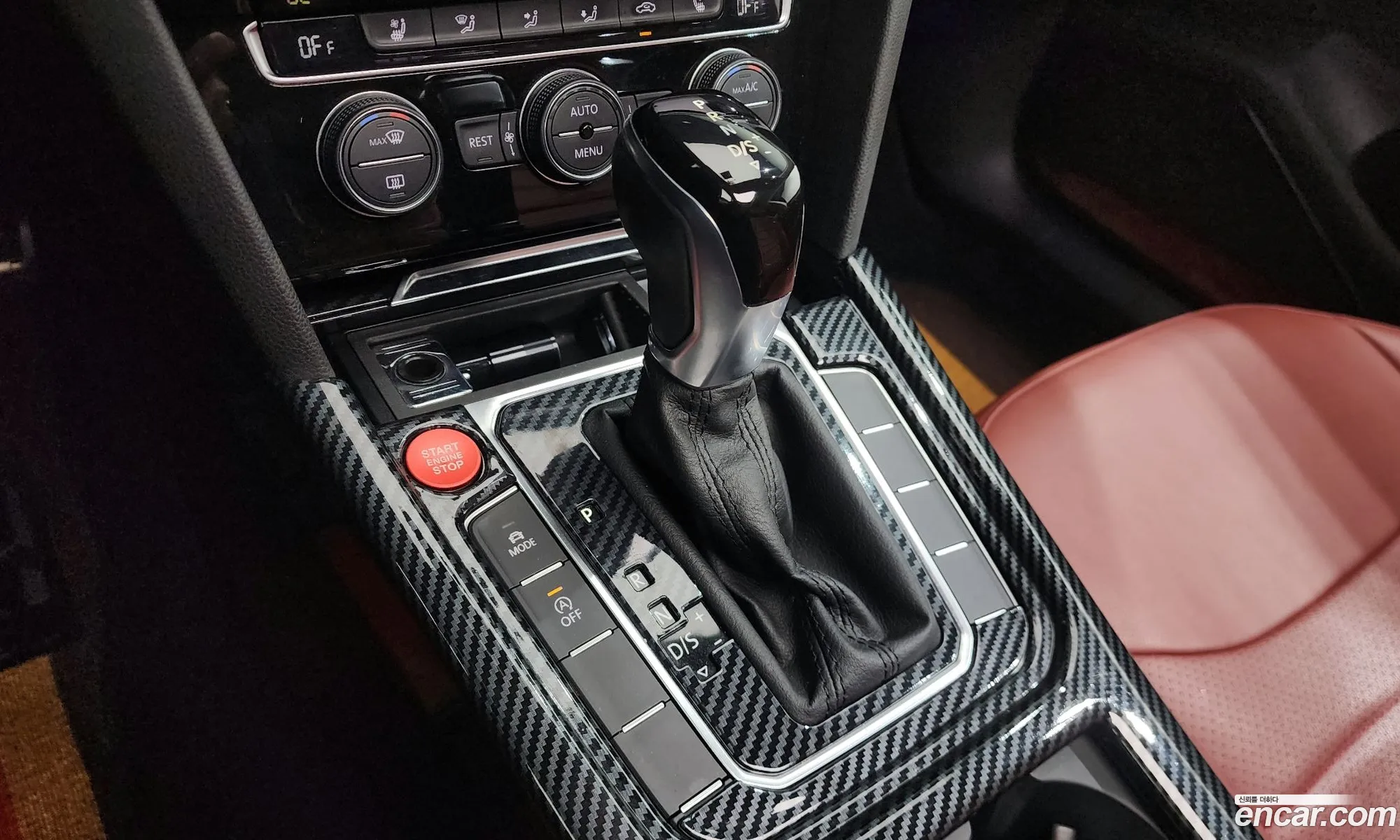 Volkswagen Arteon 2019 — 7