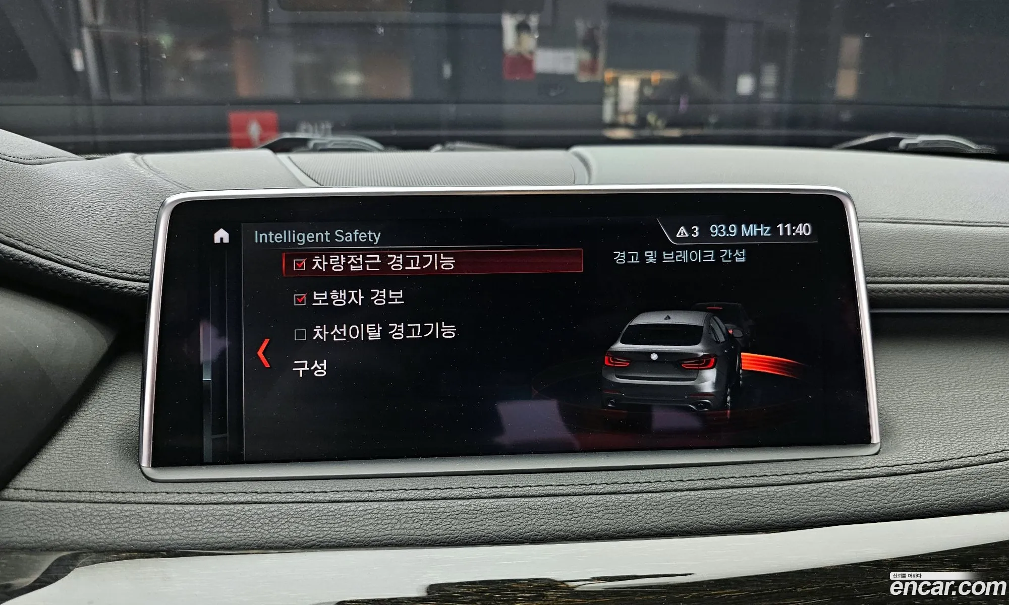 BMW X6 2018 WBAKV210XJ0Z81375 — 16
