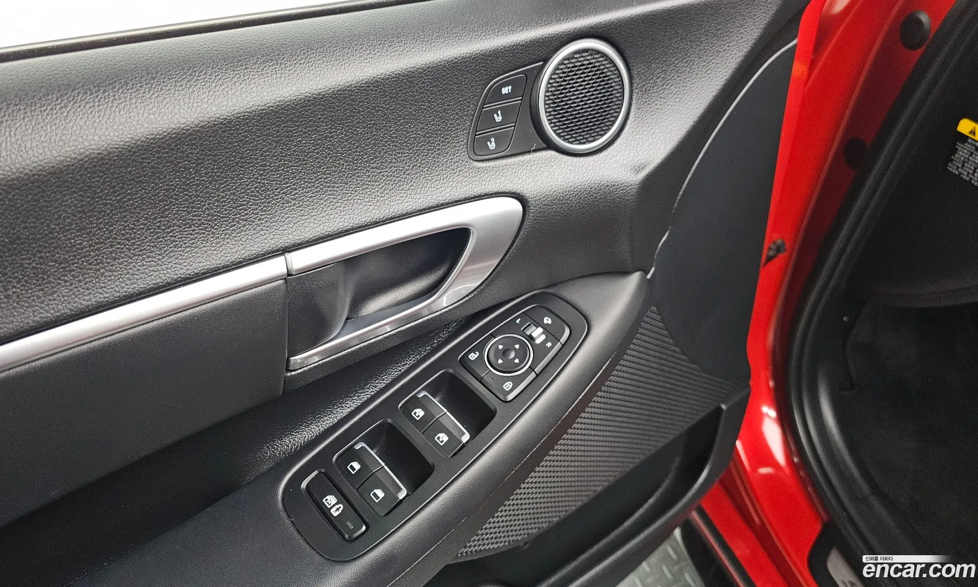 Hyundai Sonata 2020 — 6