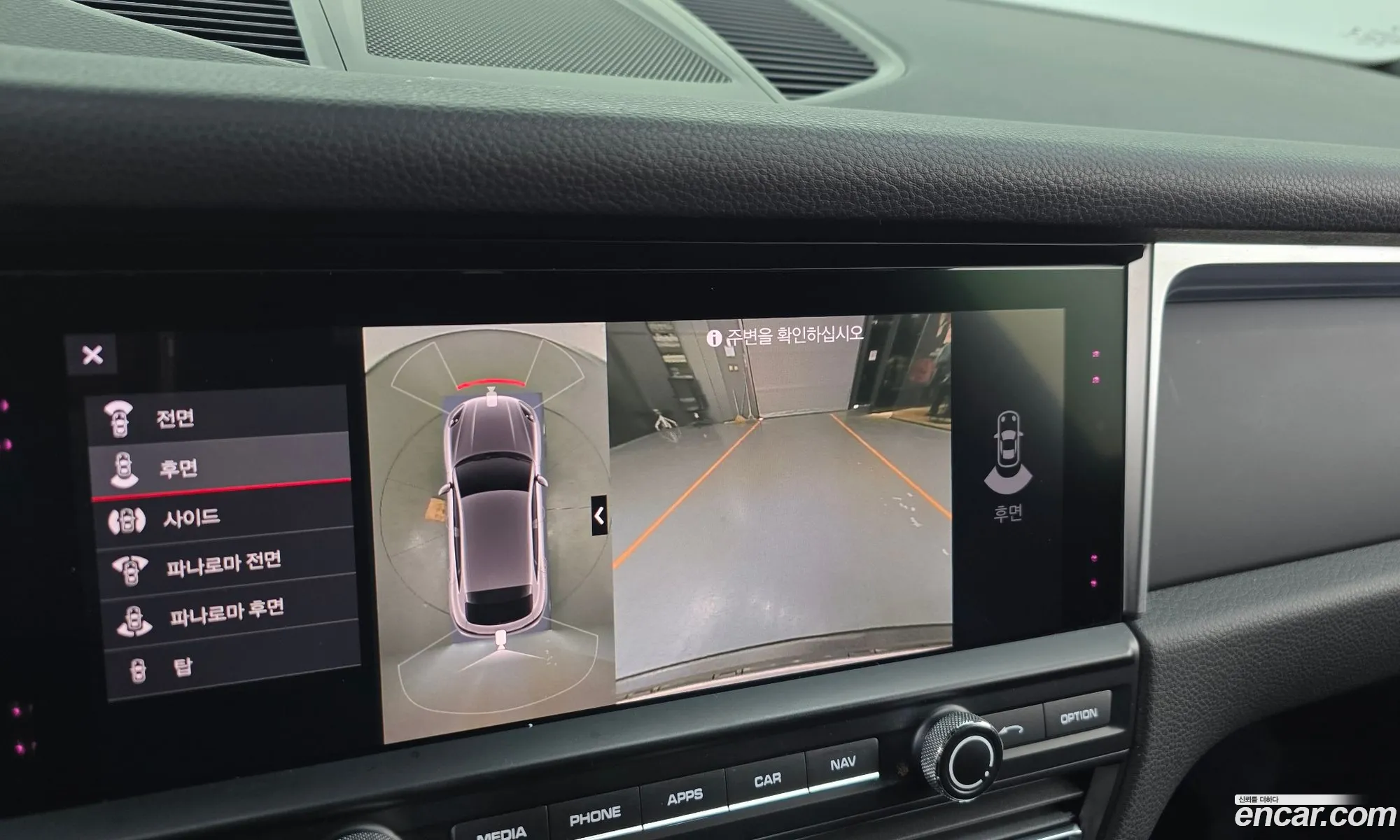 Porsche Macan 2019 WP1AA2958KLB18955 — 12