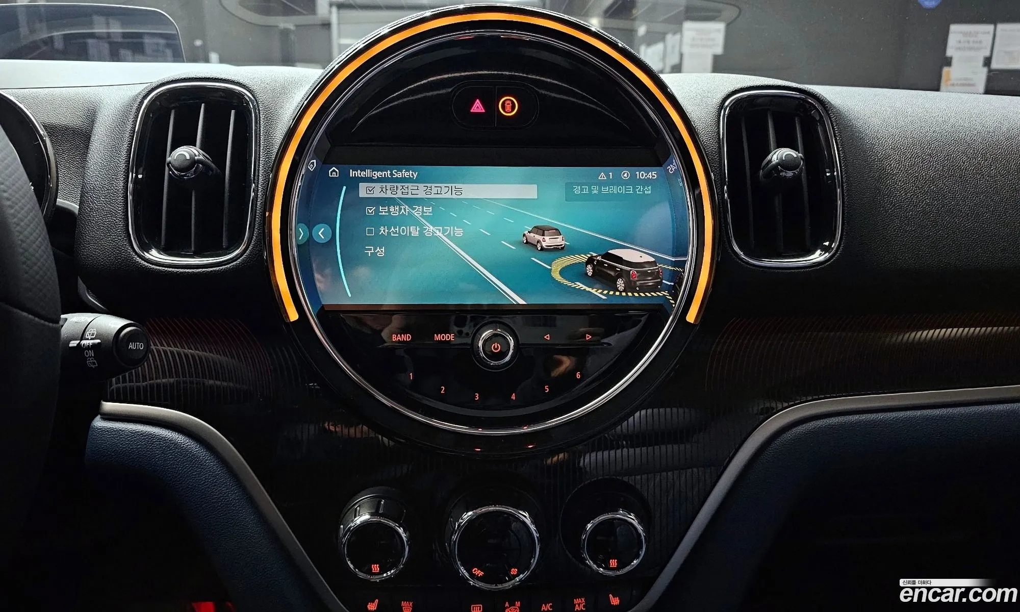 Mini Cooper S Countryman 2023 WMW11BS0 — 19