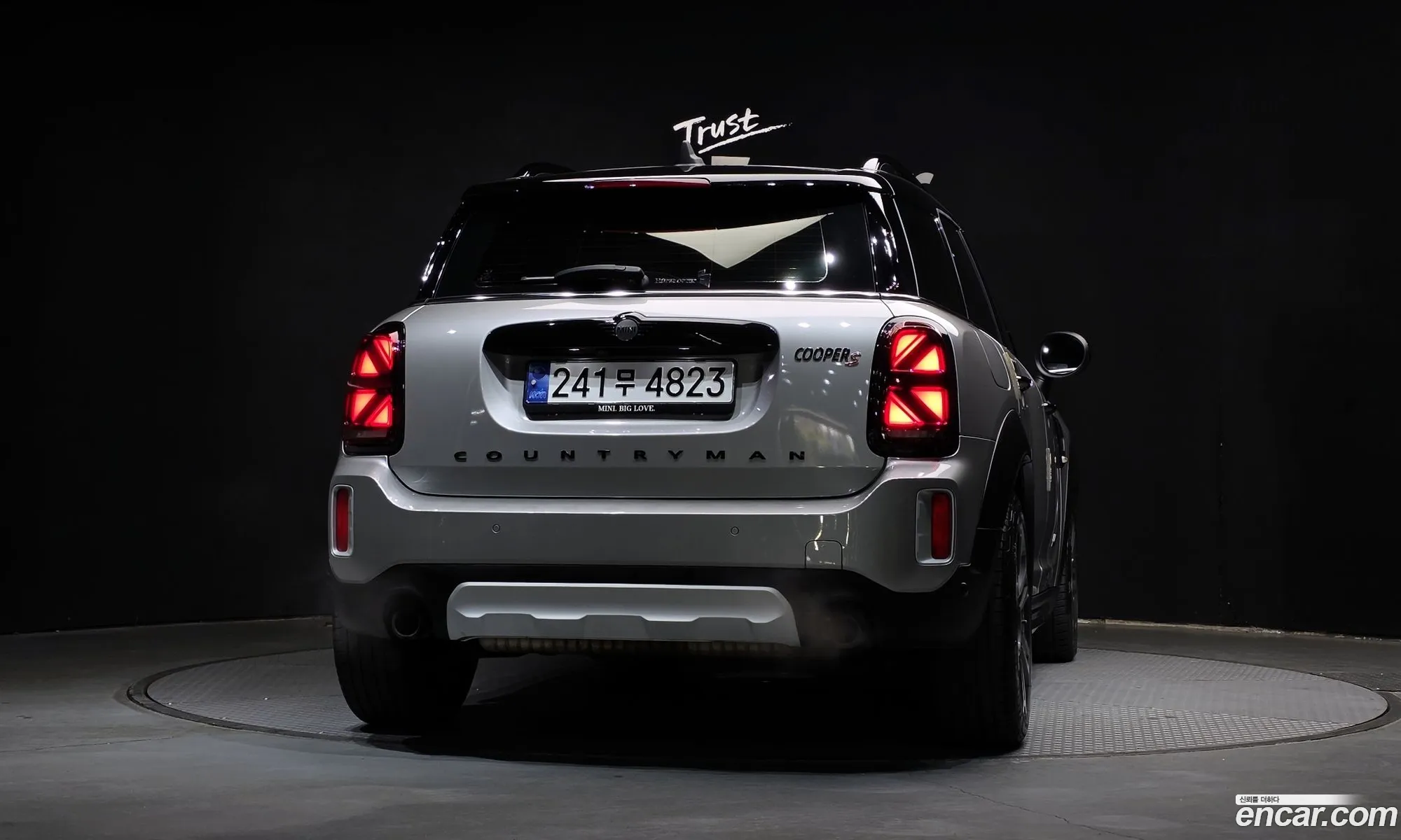 Mini Cooper S Countryman 2023 WMW11BS0 — 17