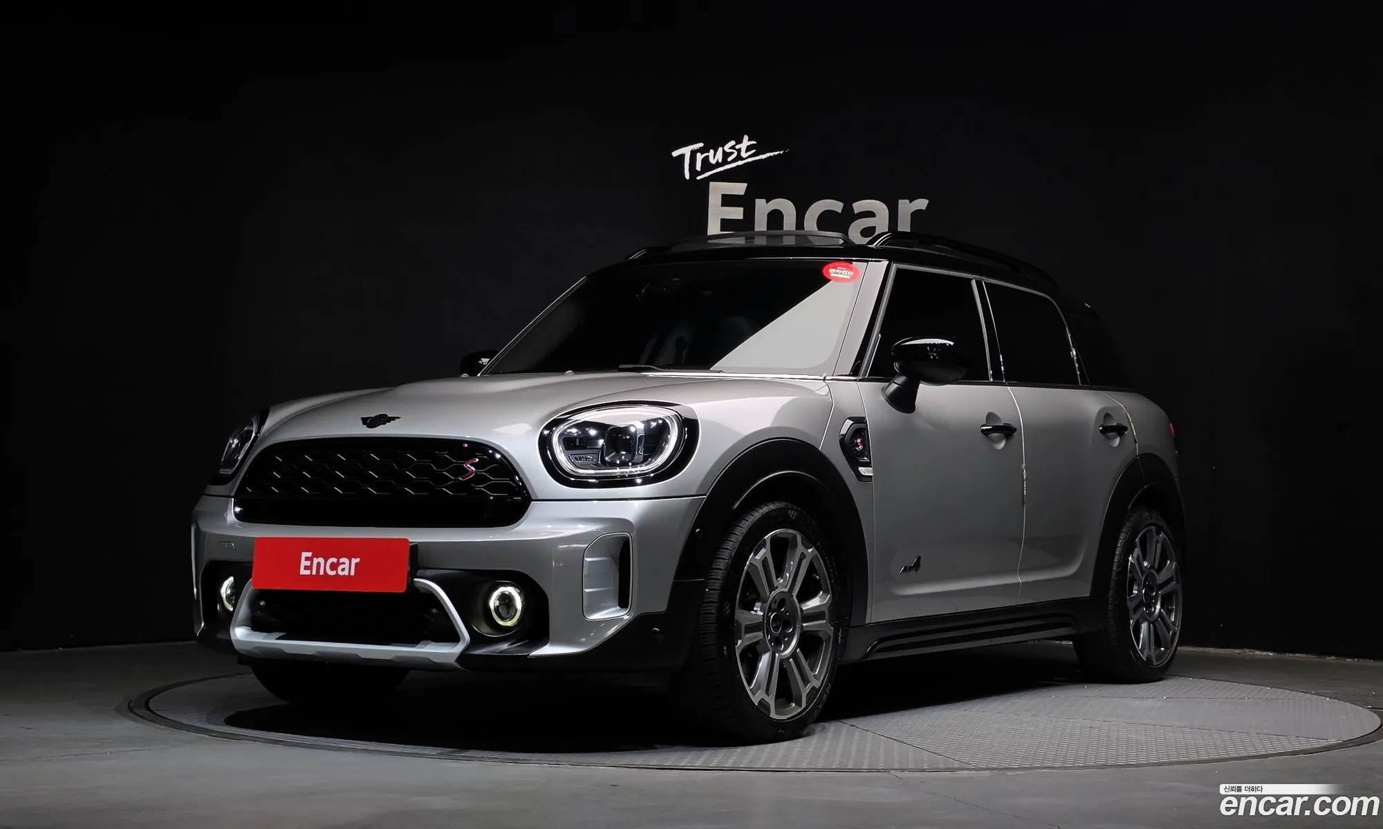 Mini Cooper S Countryman 2023 WMW11BS0 — 4