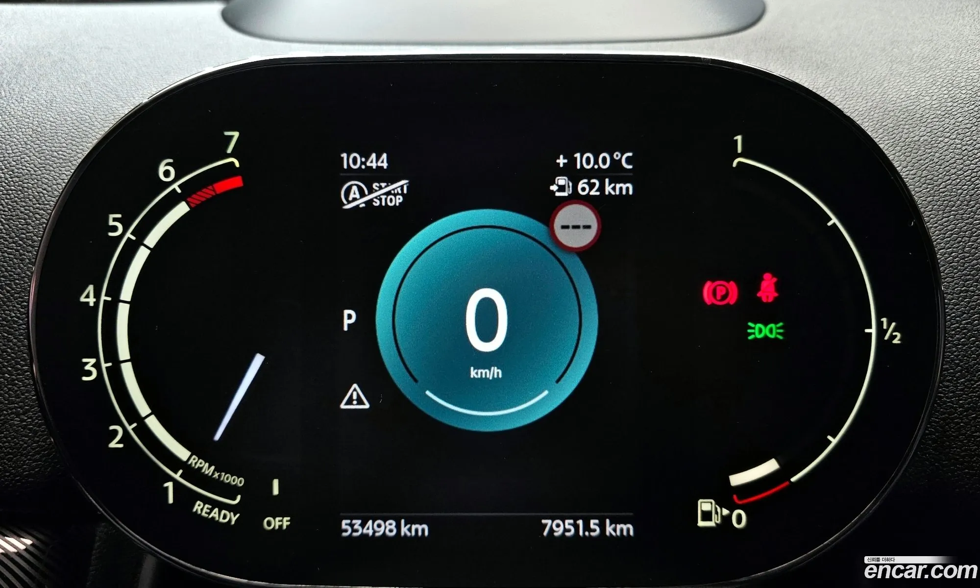 Mini Cooper S Countryman 2023 WMW11BS0 — 14