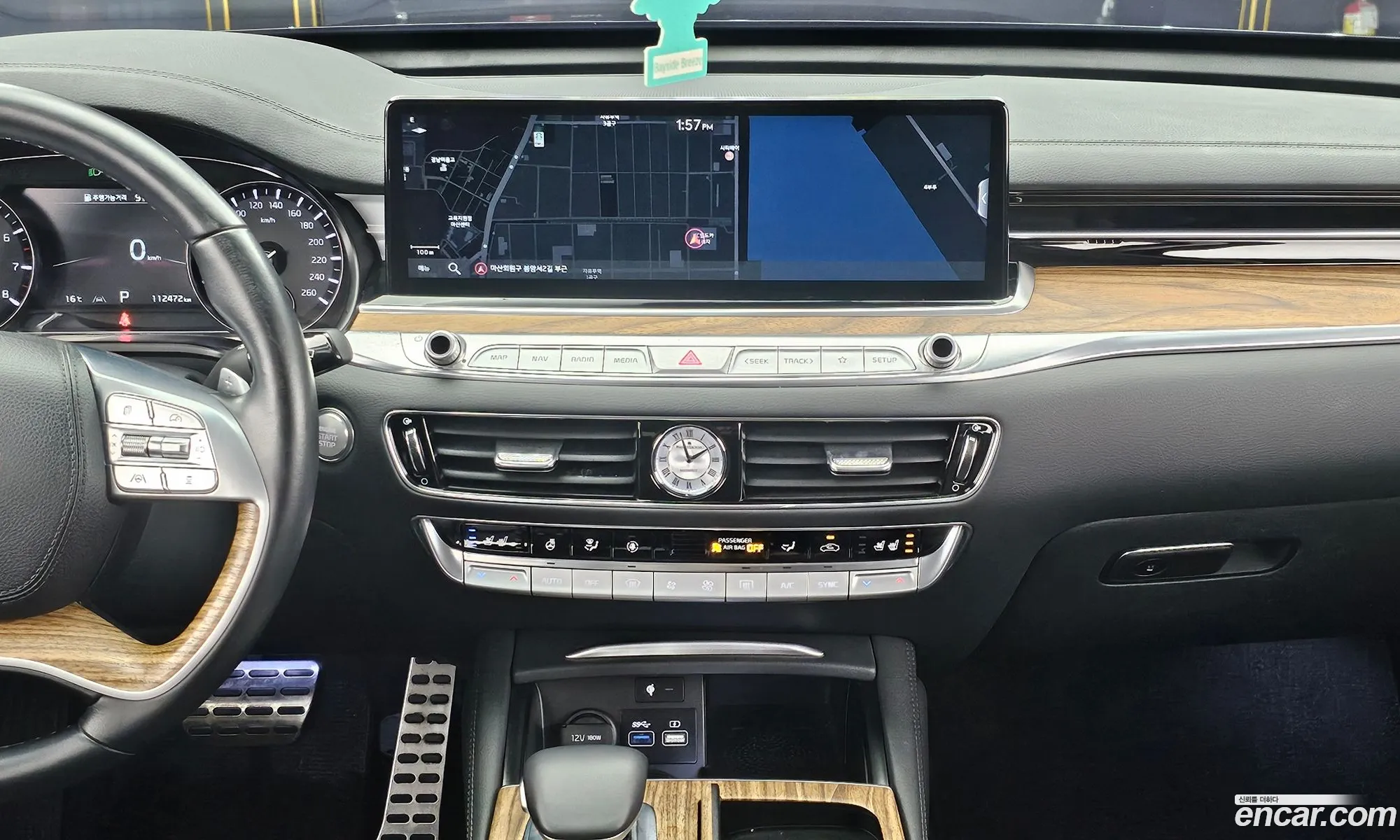 Kia K9 2023 — 14