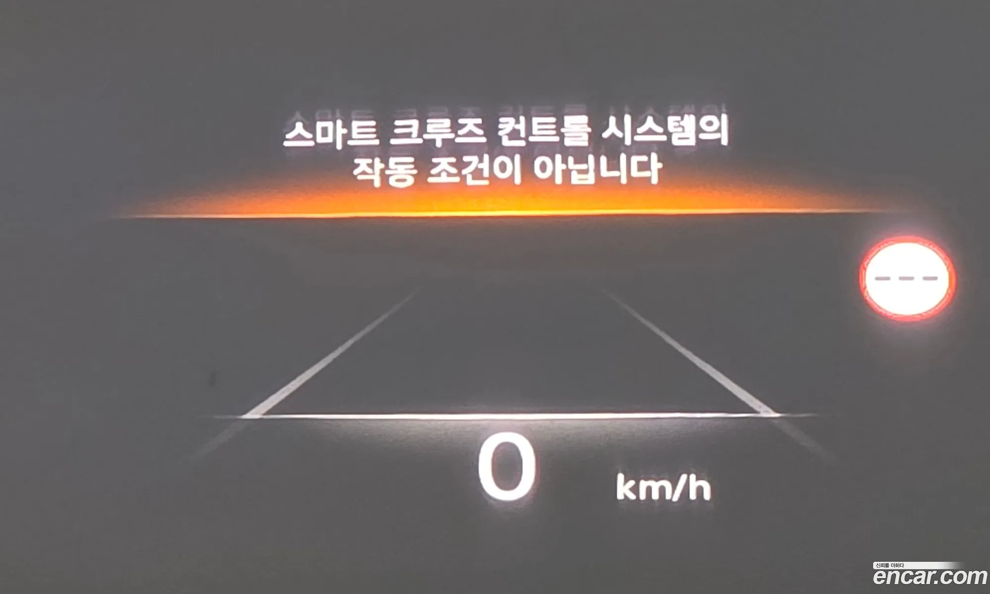 Genesis GV80 2023 — 6