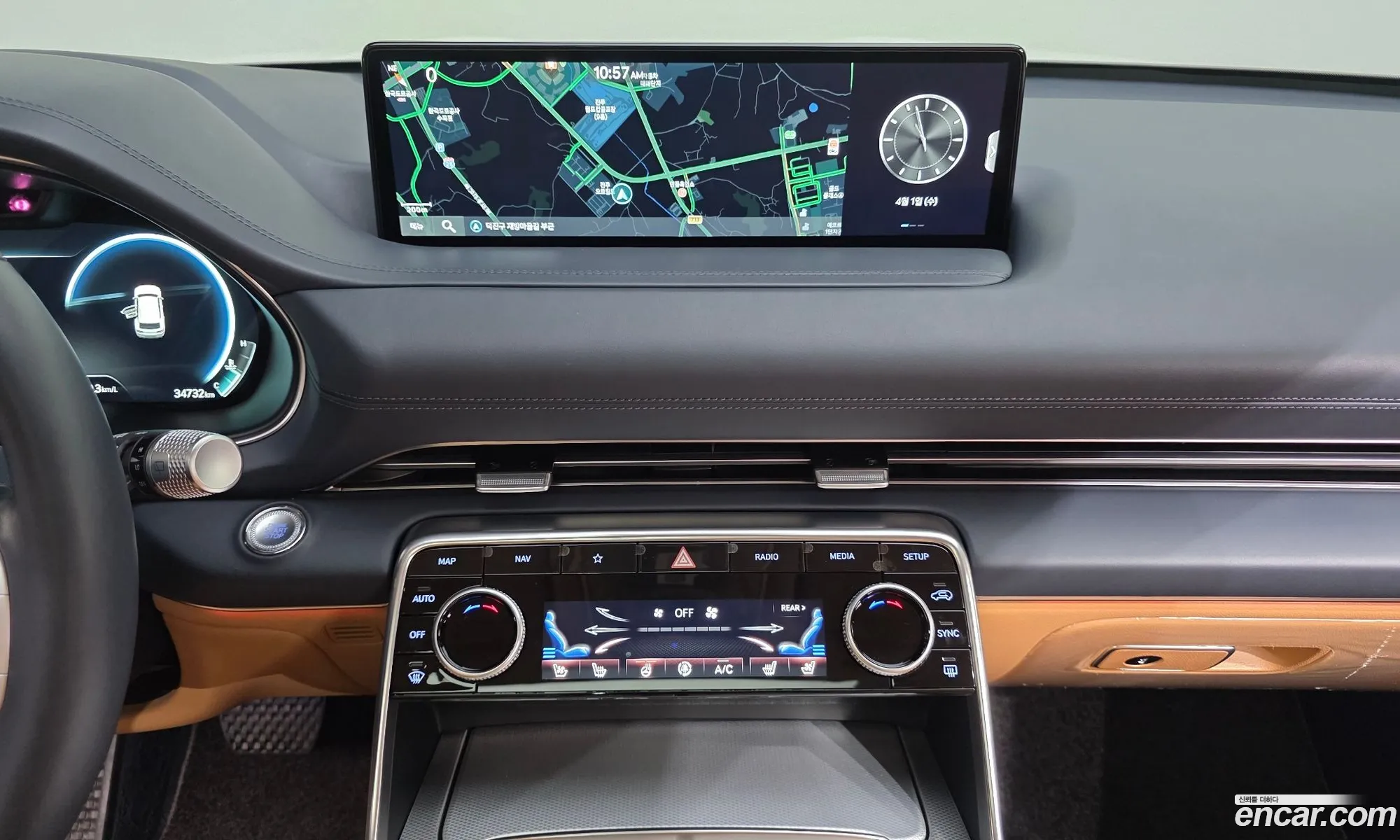 Genesis GV80 2023 — 8