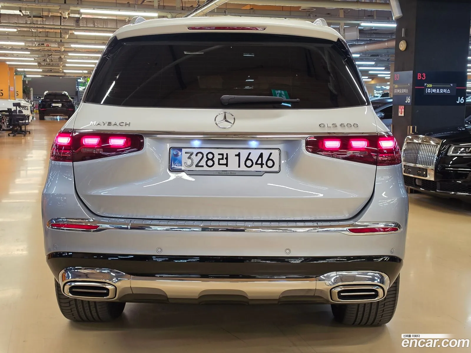 Mercedes-Benz GLS-Class X167 2023 — 19