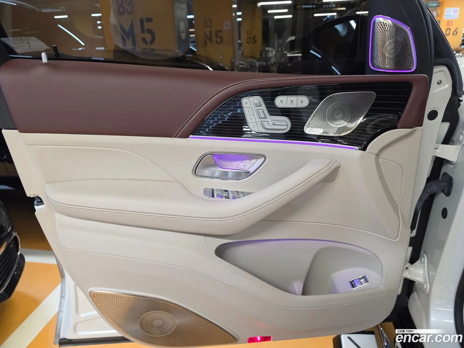 Mercedes-Benz GLS-Class X167 2023 — 7