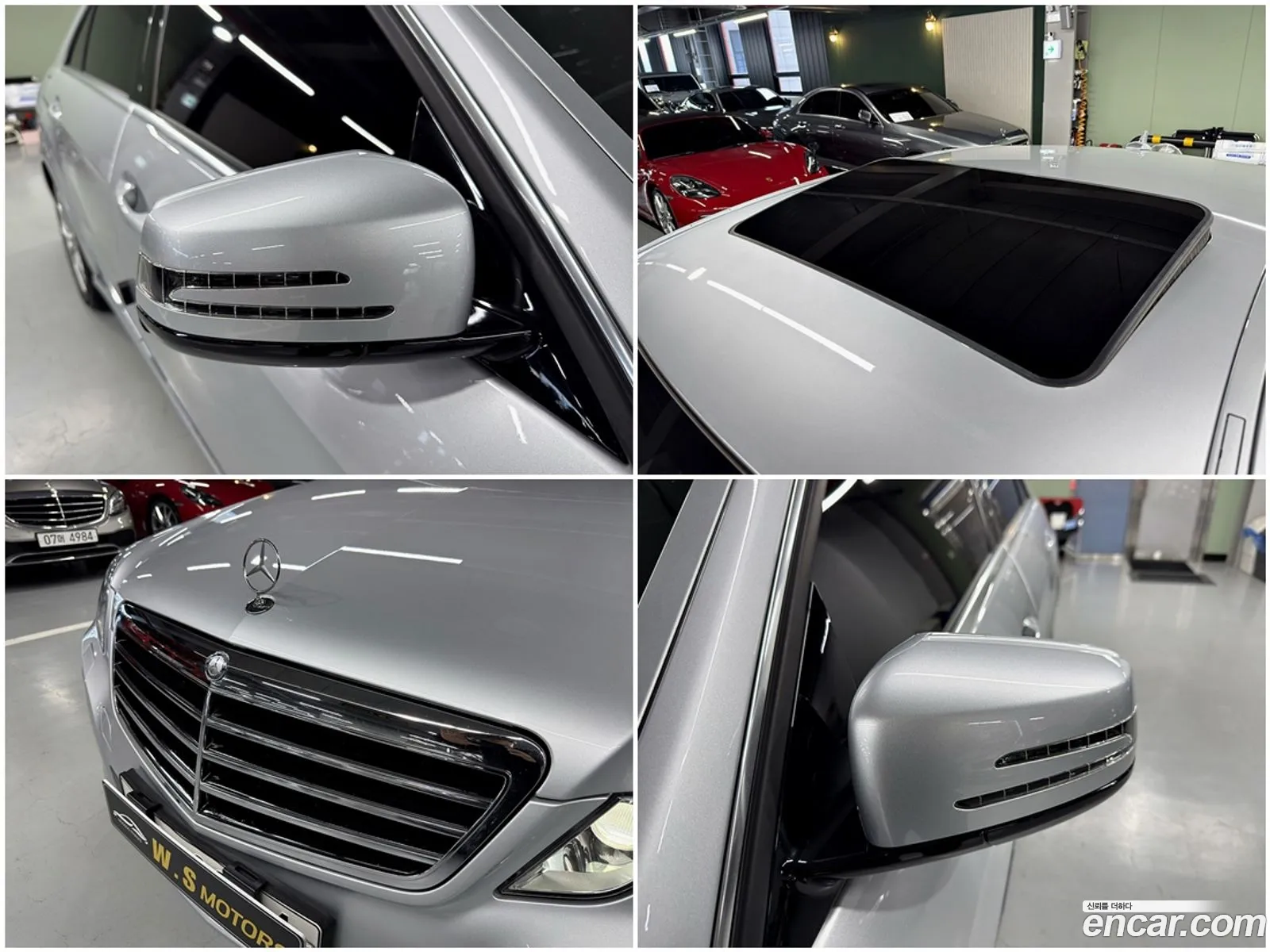 Mercedes-Benz E-Class W212 2011 — 4