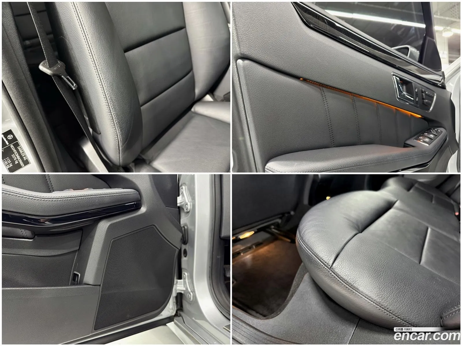 Mercedes-Benz E-Class W212 2011 — 19