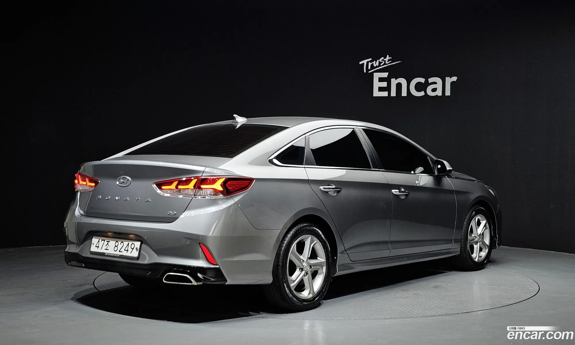 Hyundai Sonata New Rise 2017 — 15