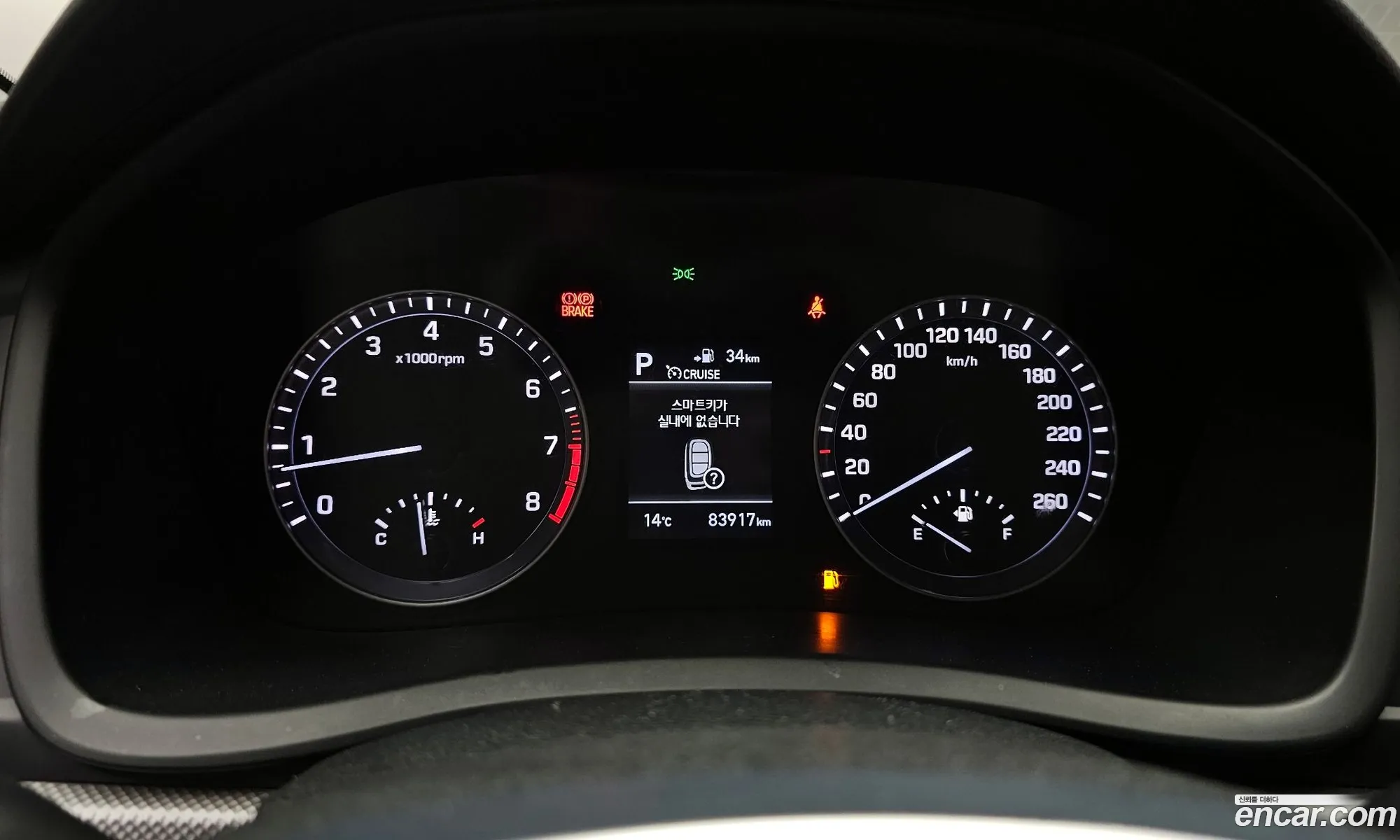 Hyundai Sonata New Rise 2017 — 2