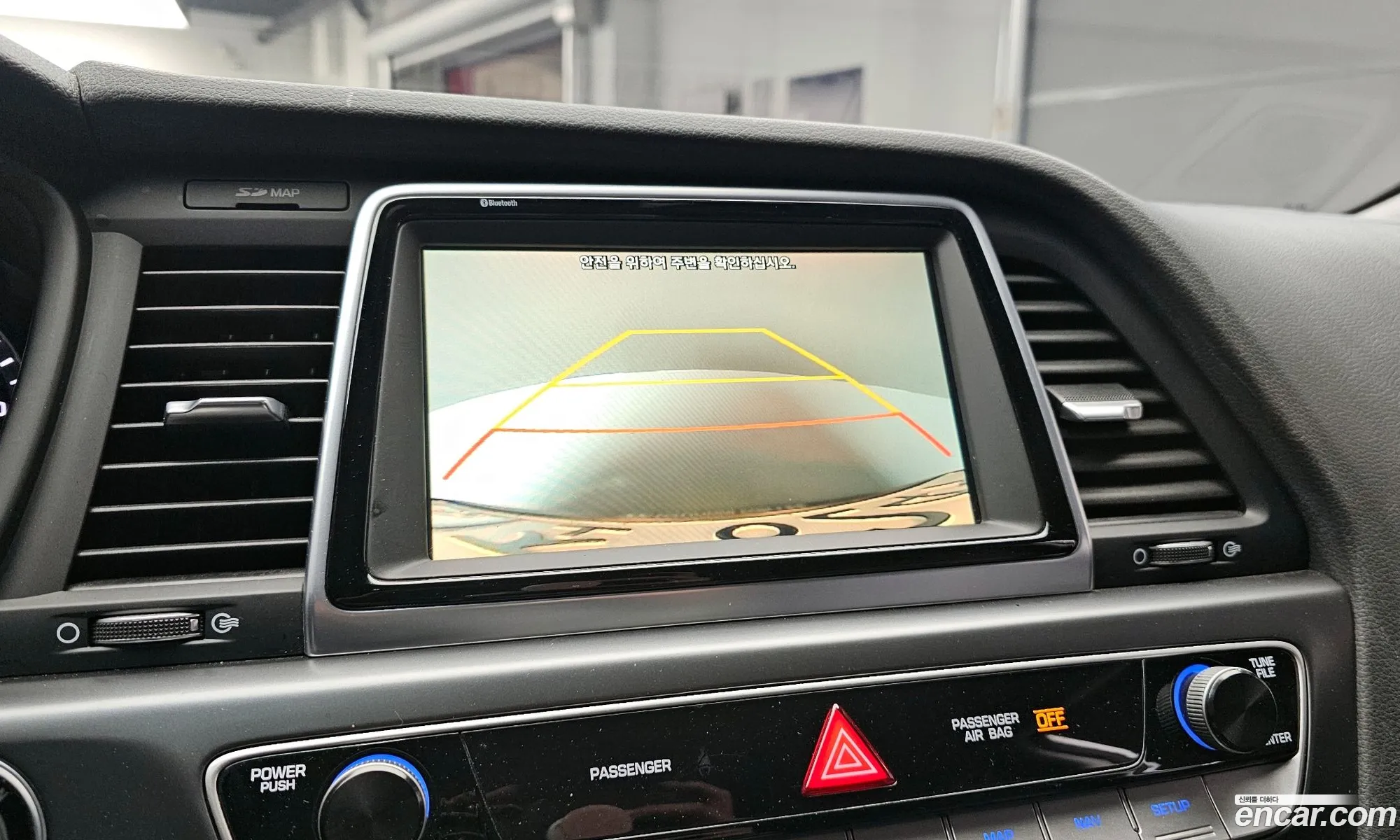 Hyundai Sonata New Rise 2017 — 20