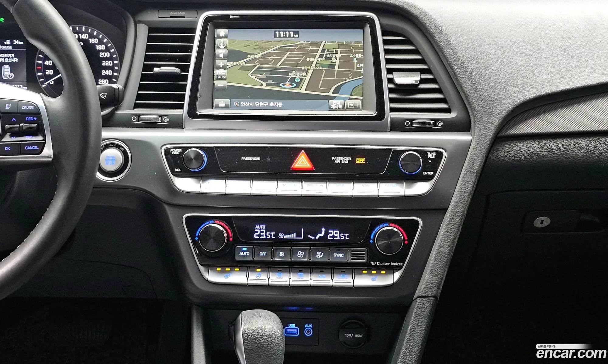 Hyundai Sonata New Rise 2017 — 8