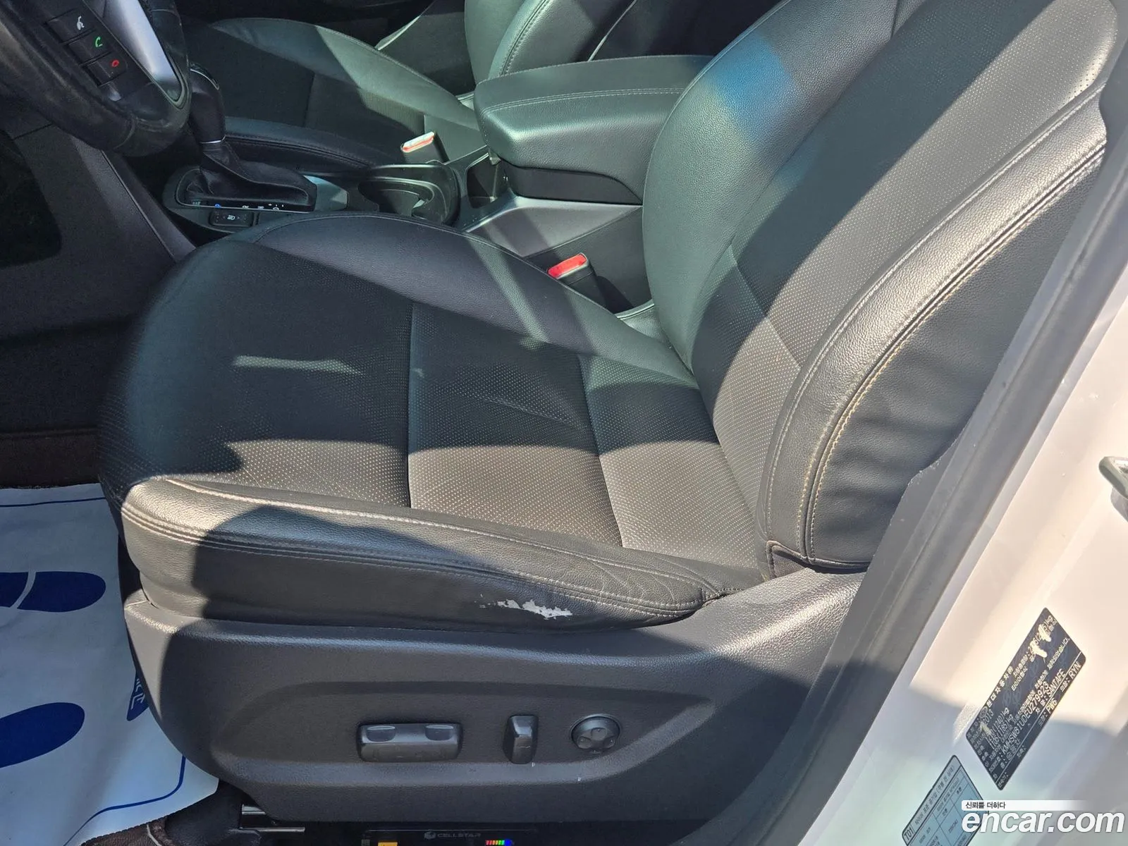 Hyundai Santa Fe DM 2014 — 17