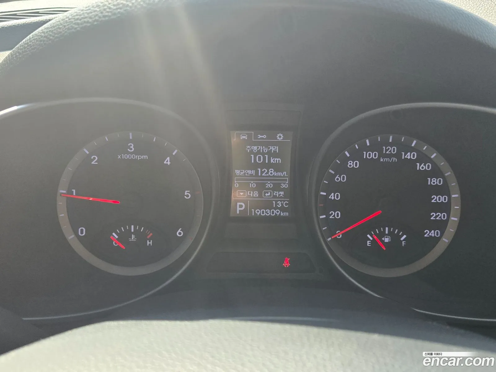 Hyundai Santa Fe DM 2014 — 9