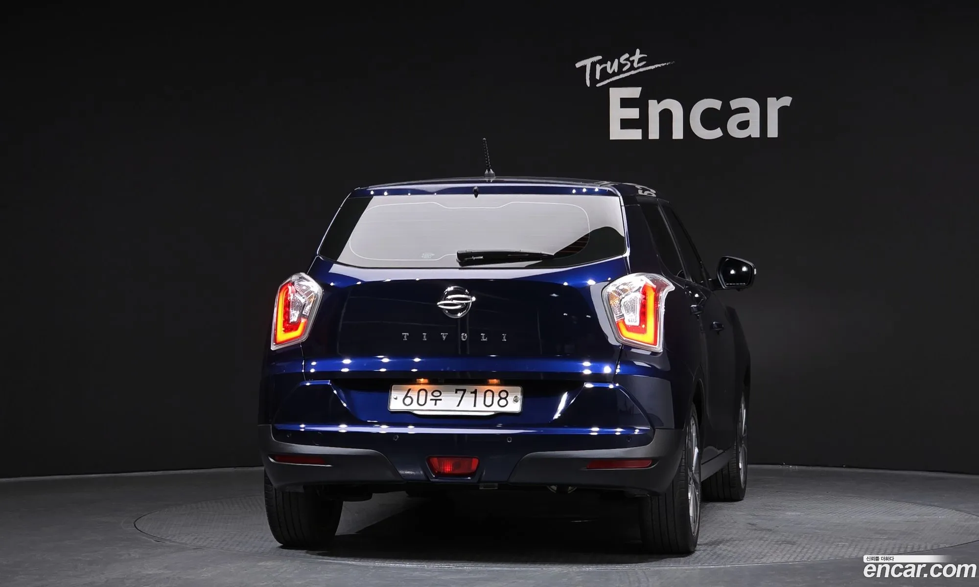 KG Mobility (SsangYong) Tivoli Armour 2018 — 18