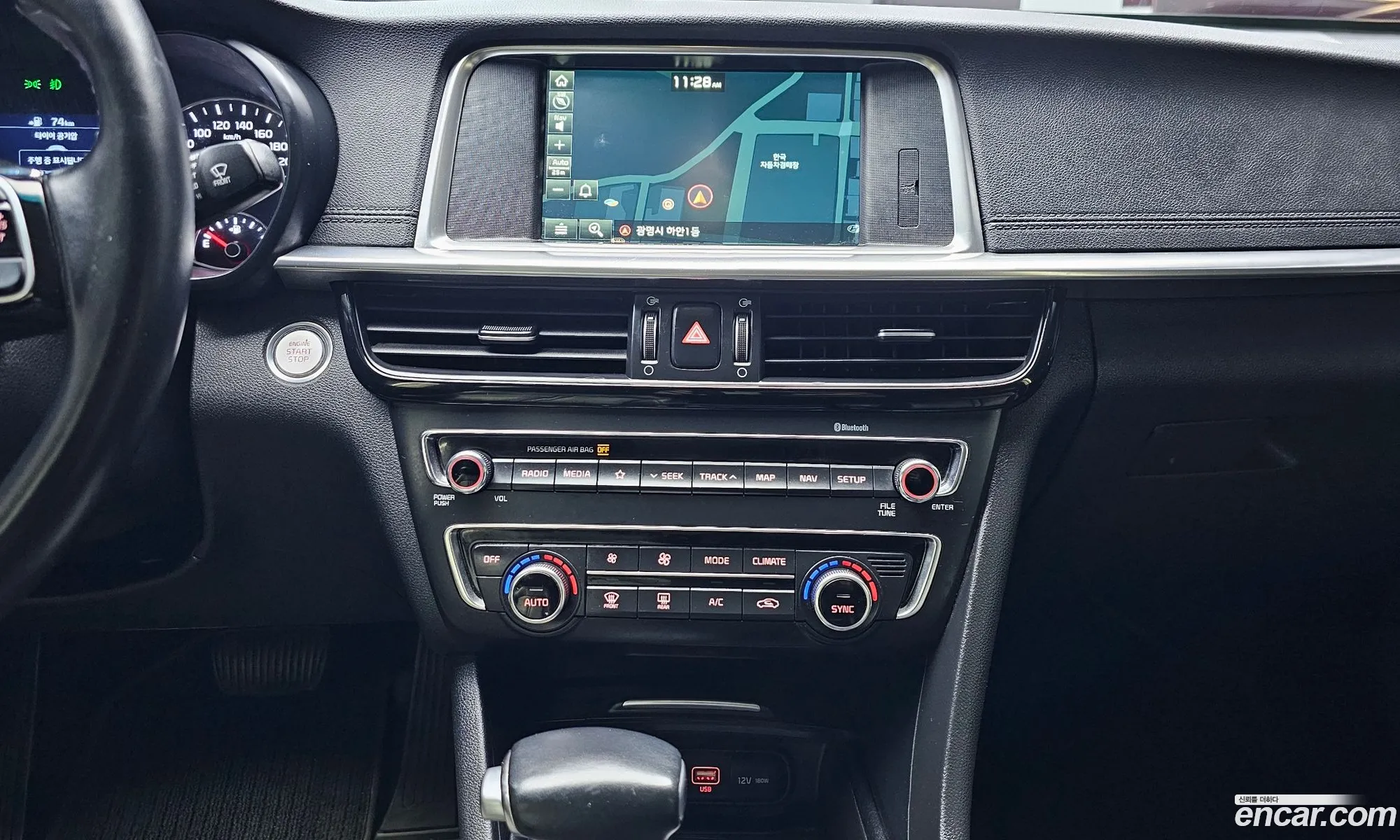 Kia K5 2018 — 11