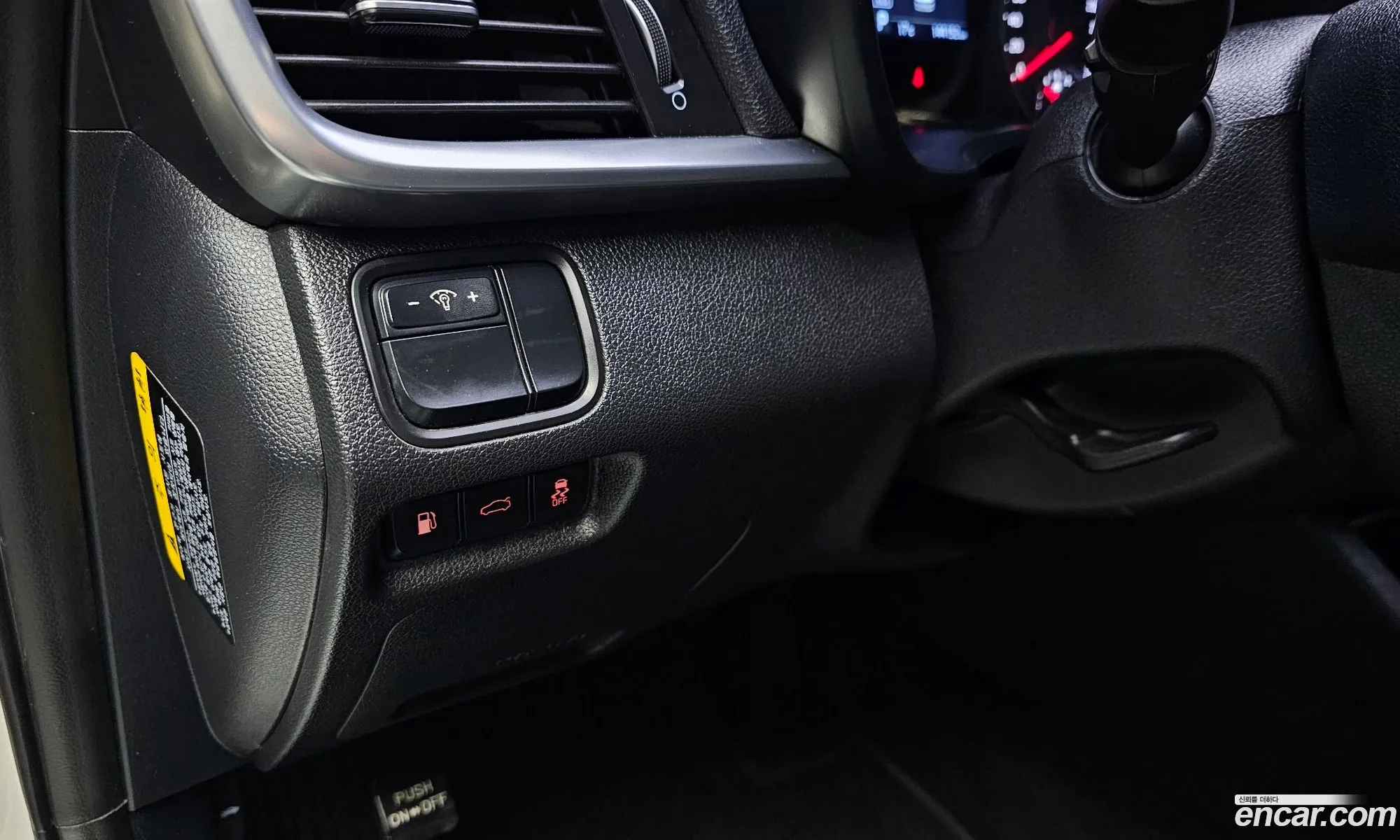 Kia K5 2018 — 6