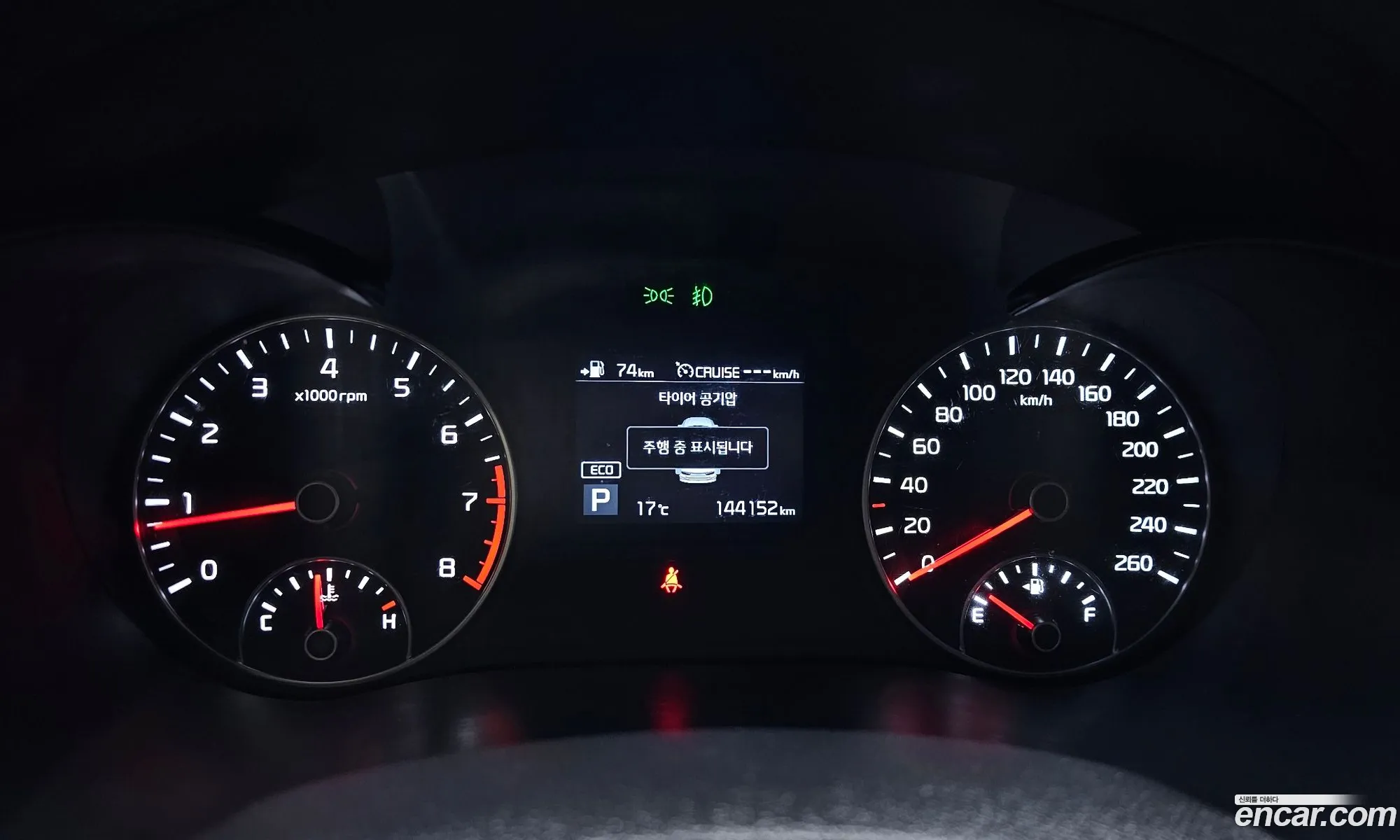 Kia K5 2018 — 20