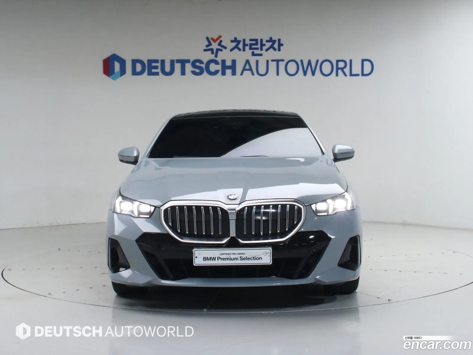 BMW 5 Series 2023 — 18