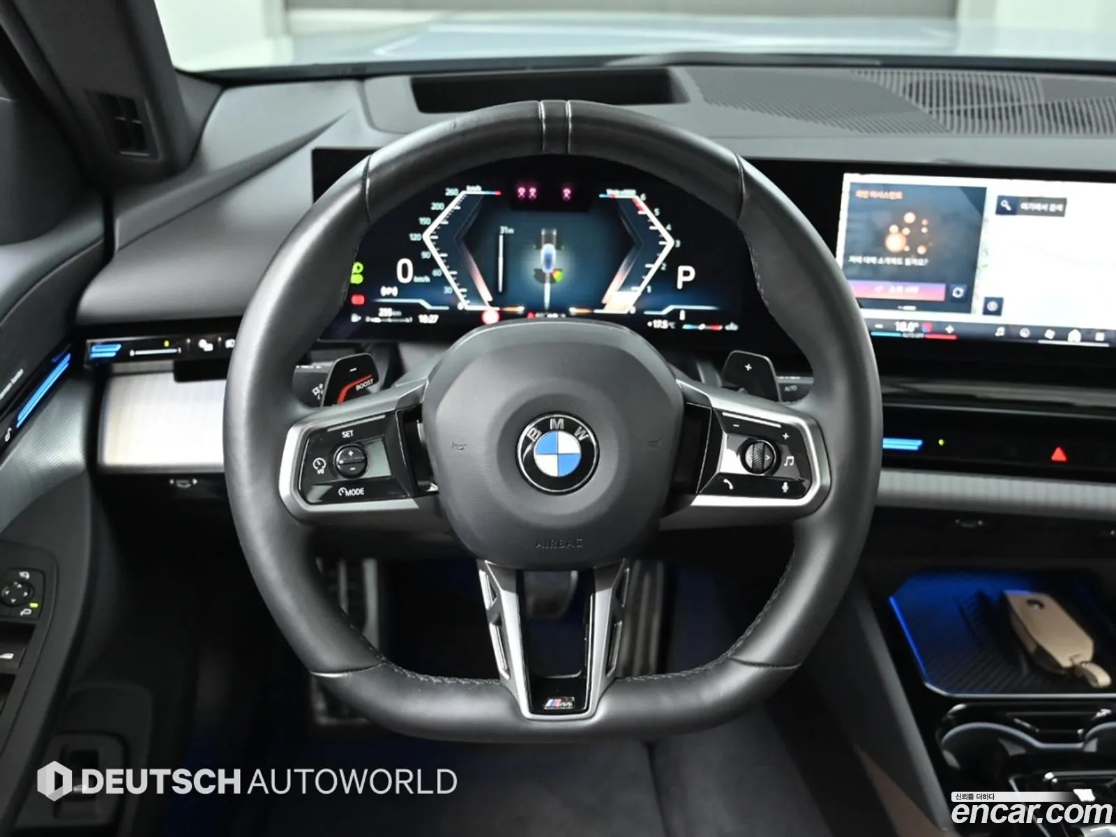 BMW 5 Series 2023 — 14