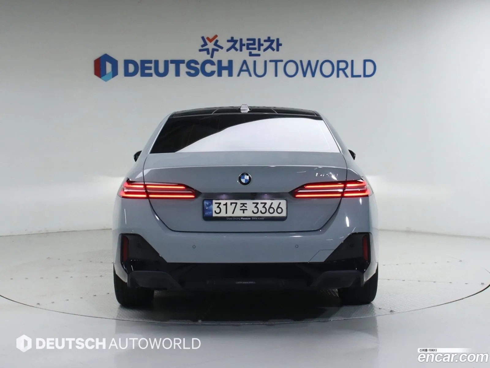 BMW 5 Series 2023 — 4
