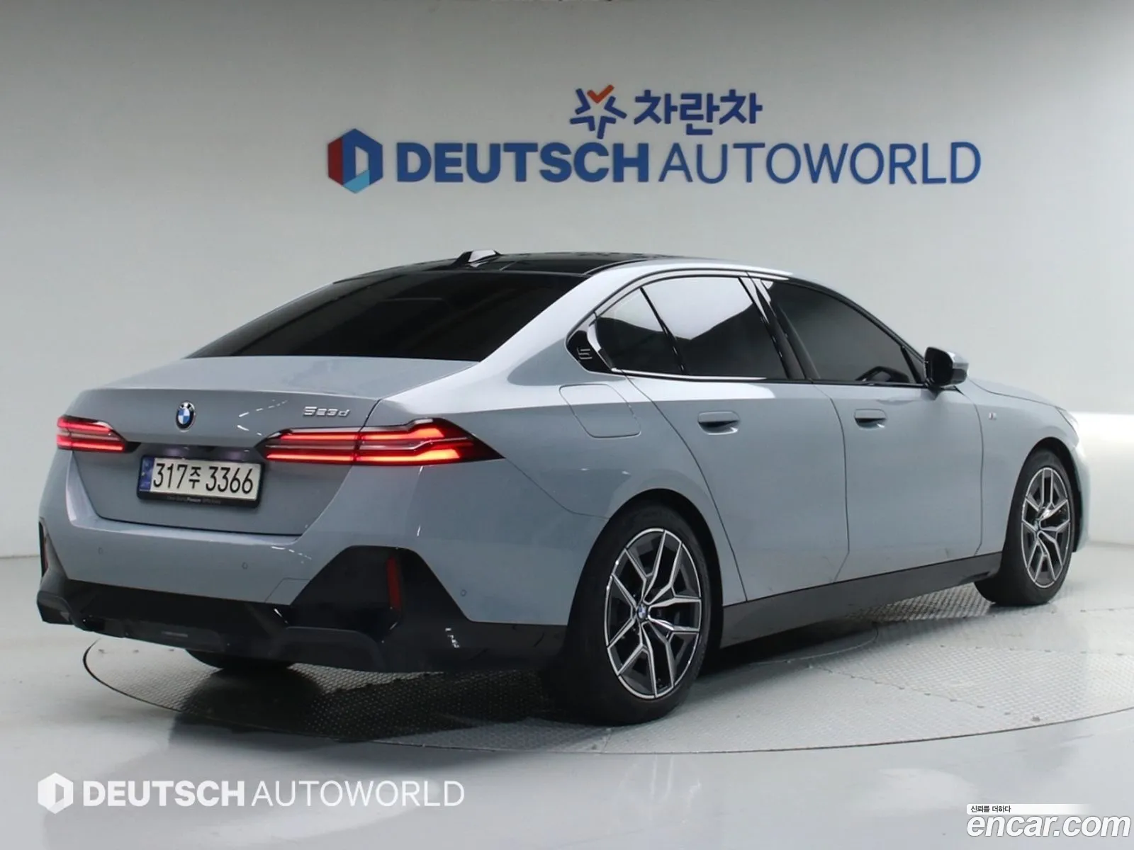 BMW 5 Series 2023 — 13
