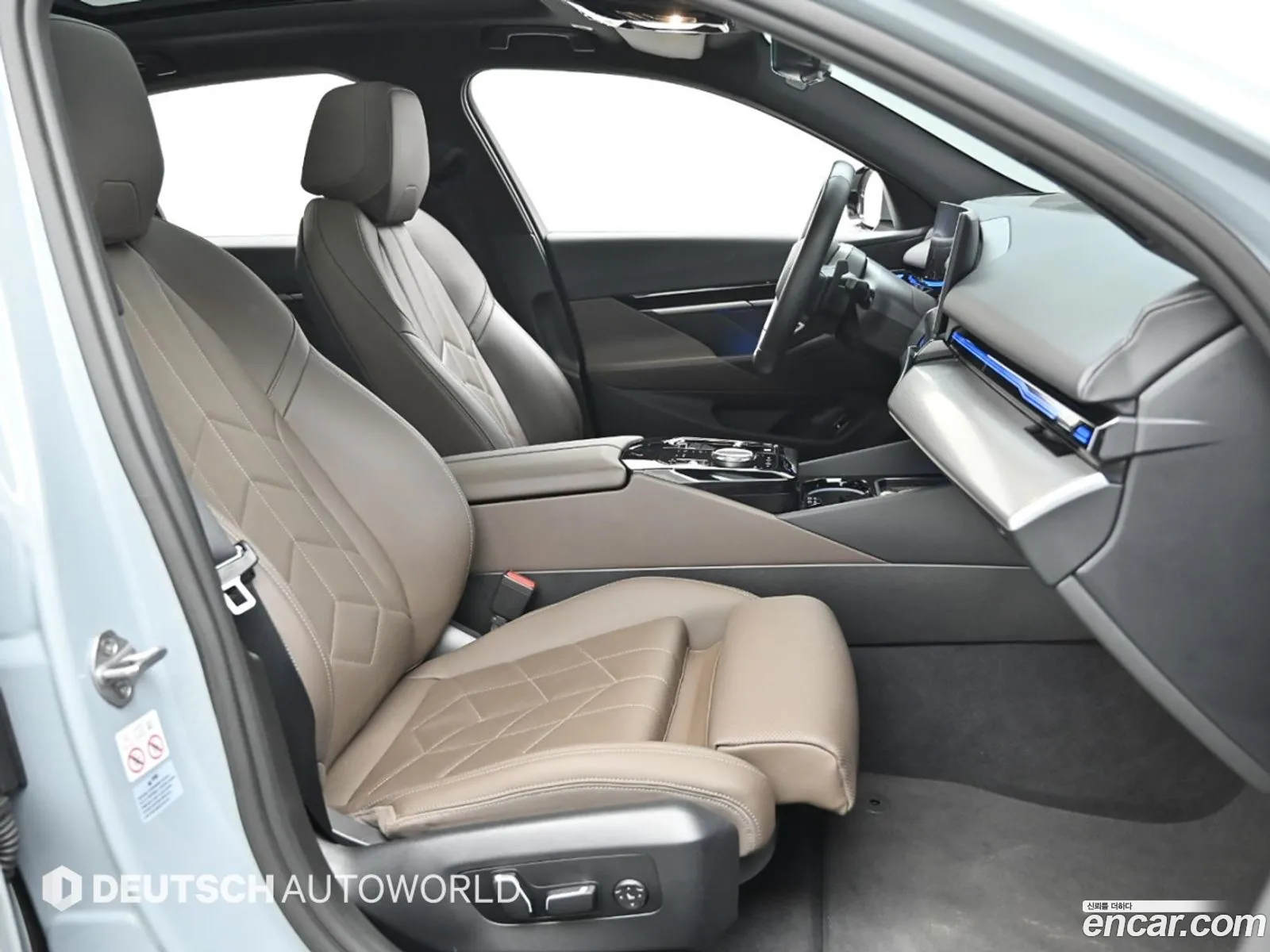 BMW 5 Series 2023 — 7