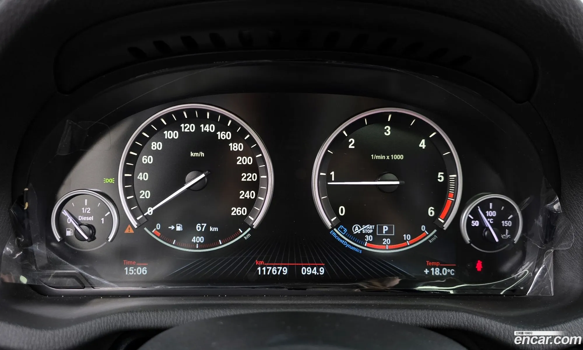 BMW X4 2015 — 6