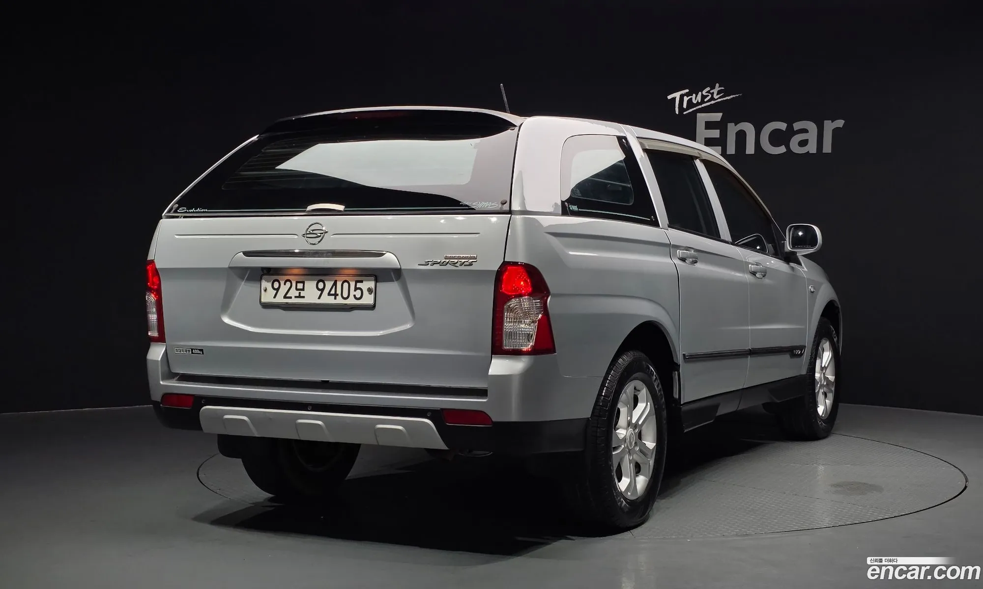 KG Mobility (SsangYong) Korando Sports 2013 — 11
