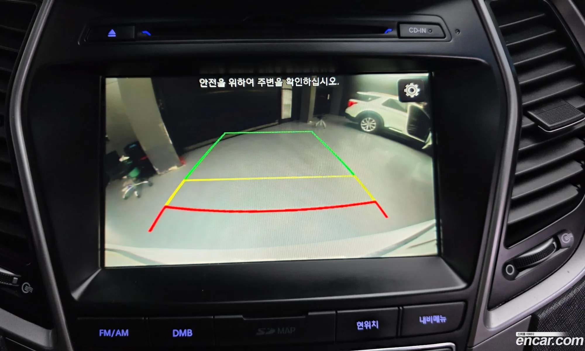 Hyundai Santa Fe the Prime 2016 — 15