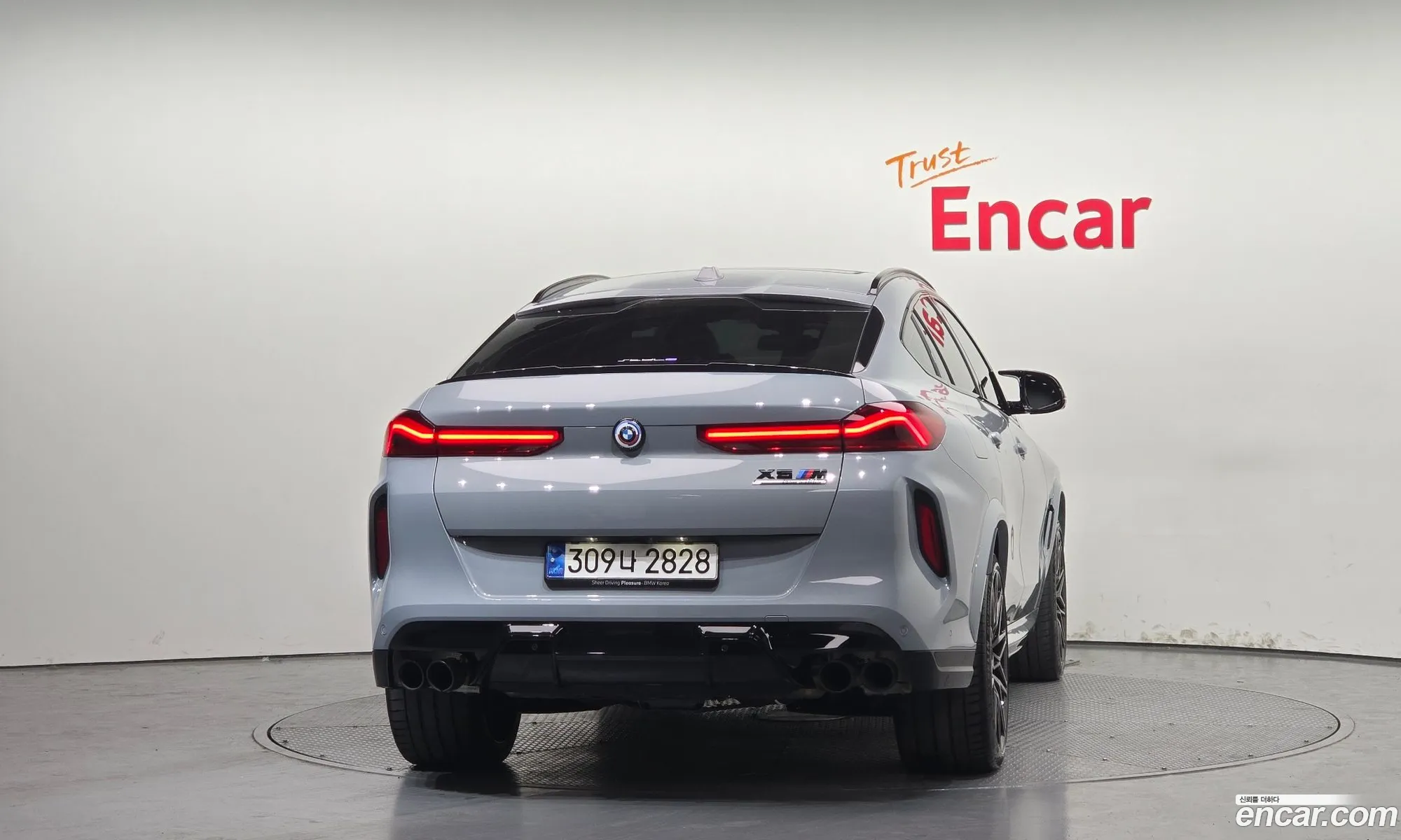 BMW X6 M 2024 WBS21ET02R9W04942 — 6