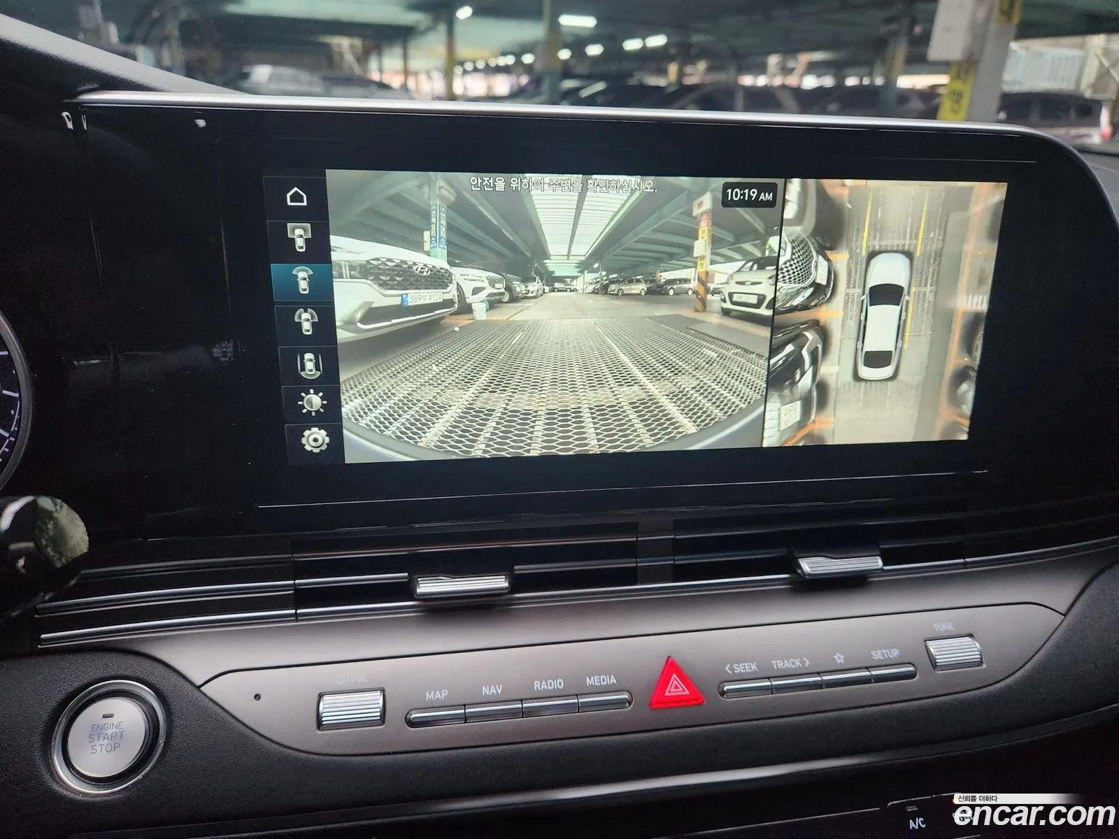 Hyundai Grandeur IG 2020 — 2