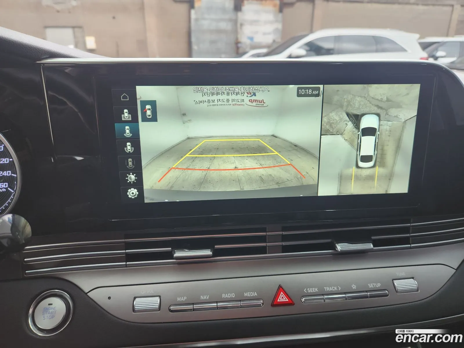 Hyundai Grandeur IG 2020 — 4