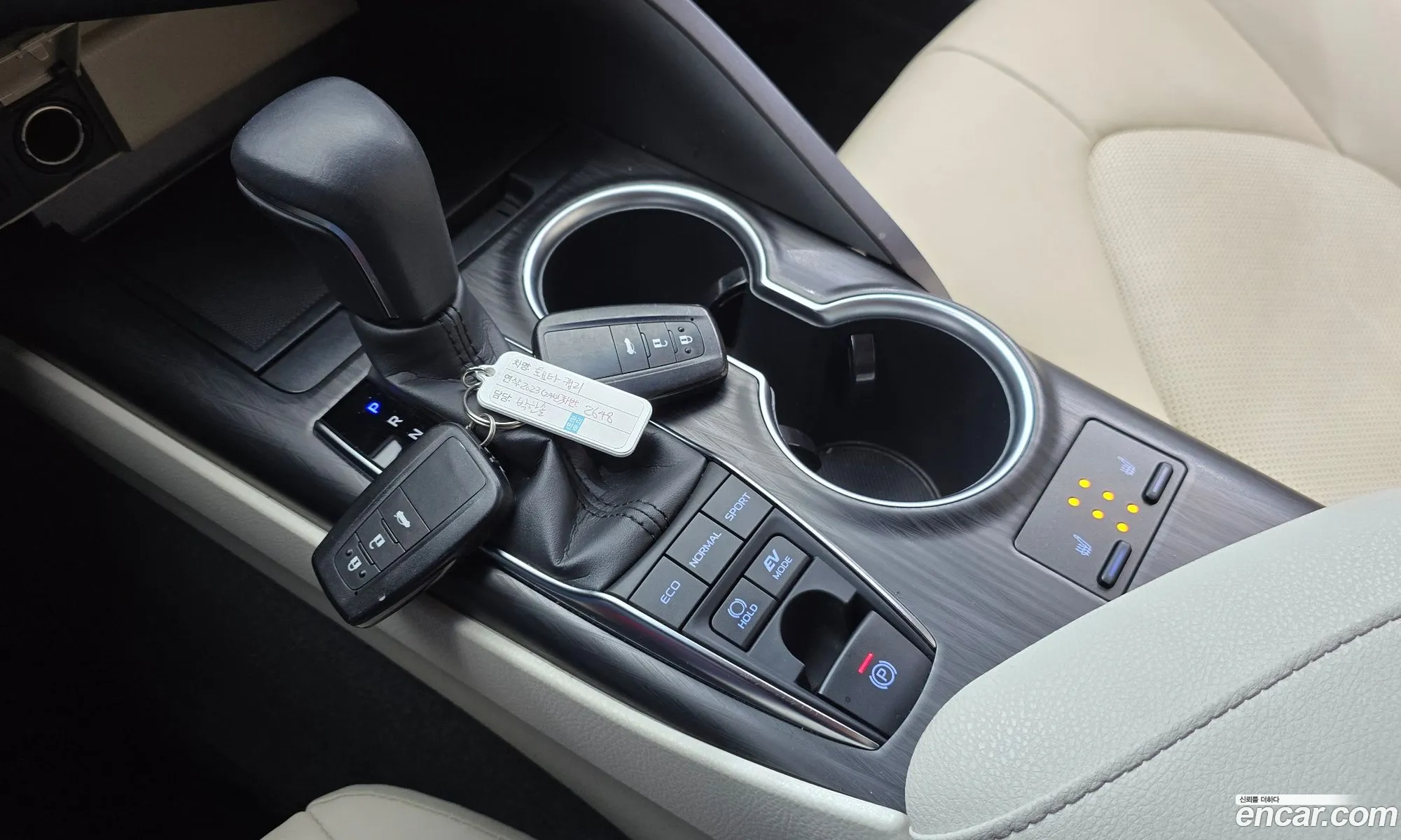 Toyota Camry 2023 — 10