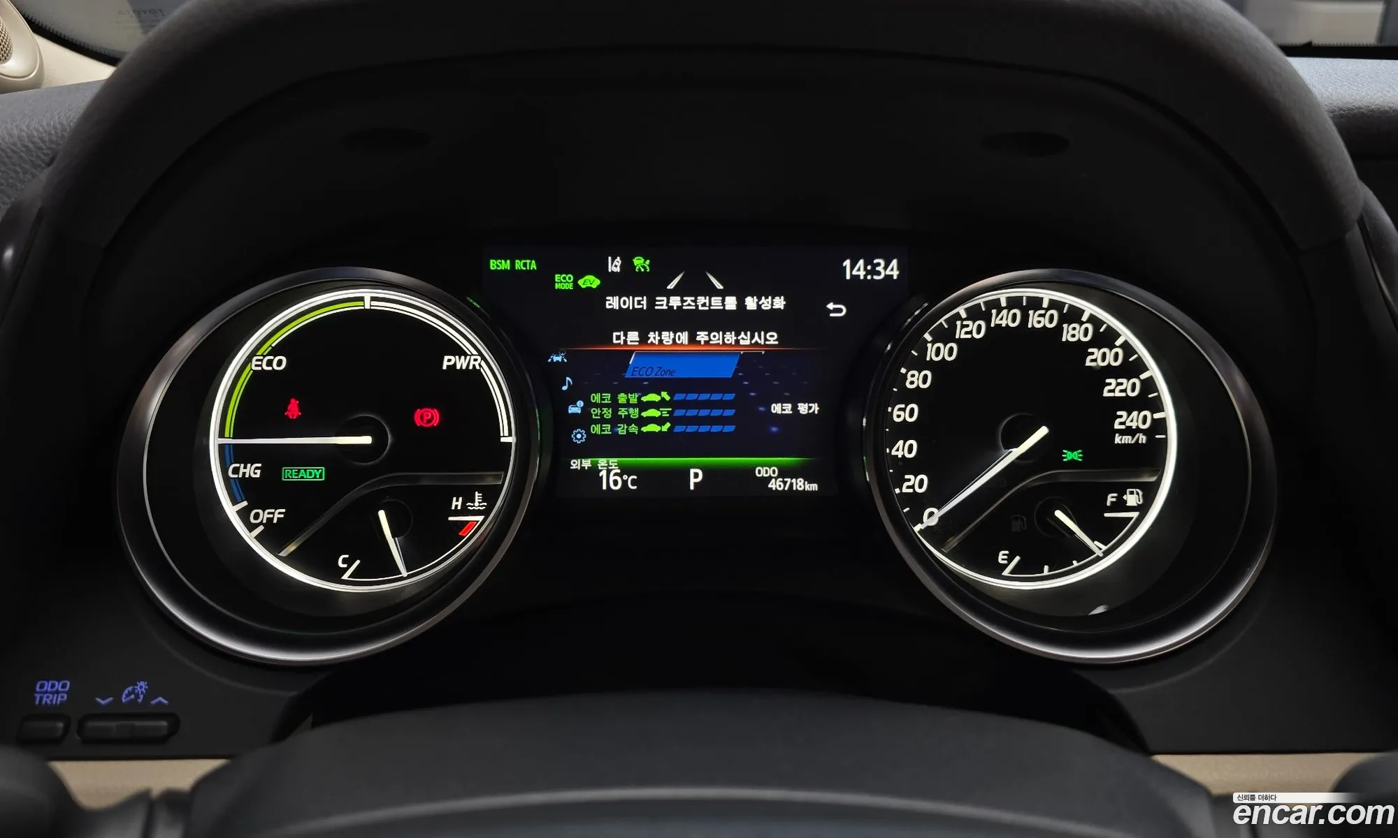 Toyota Camry 2023 — 19