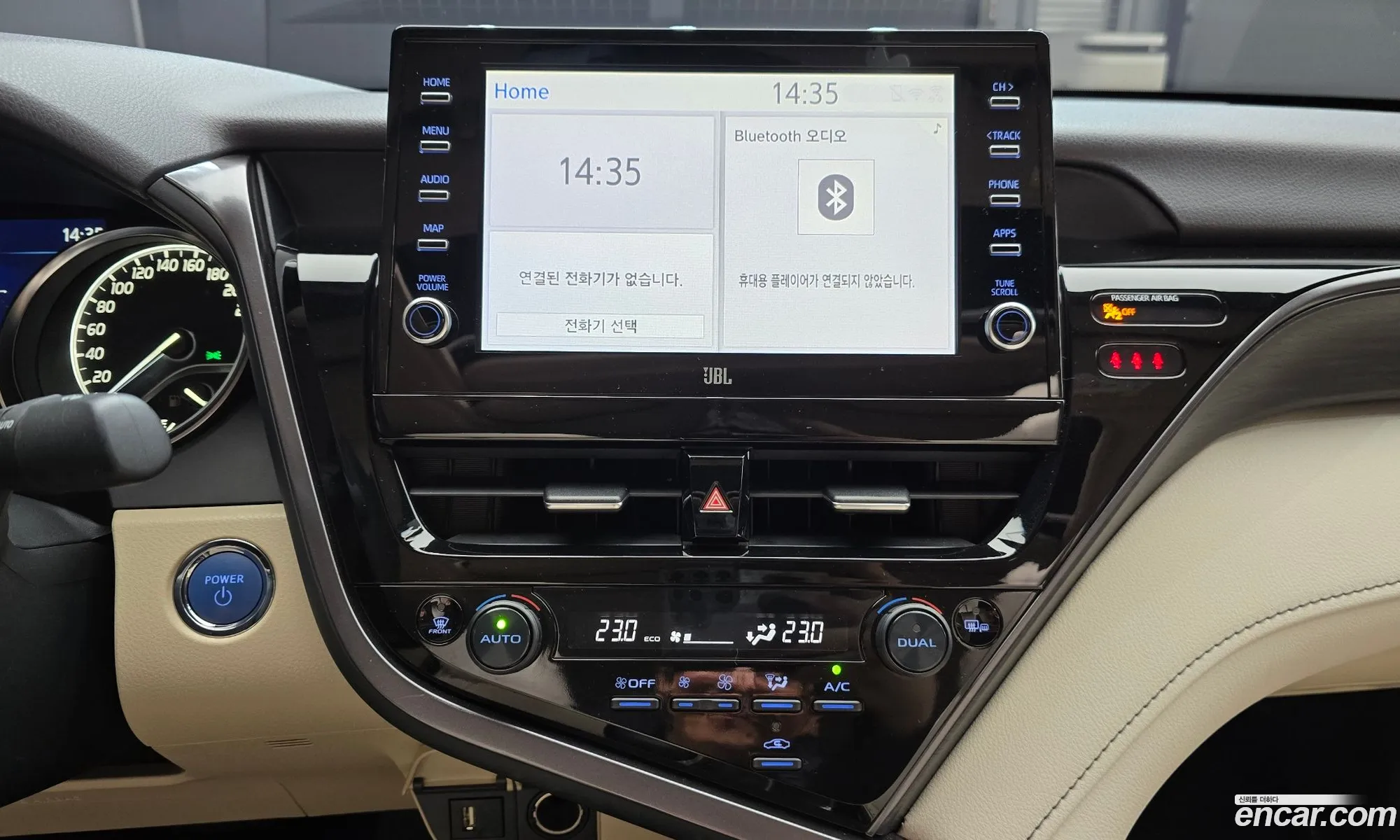 Toyota Camry 2023 — 13