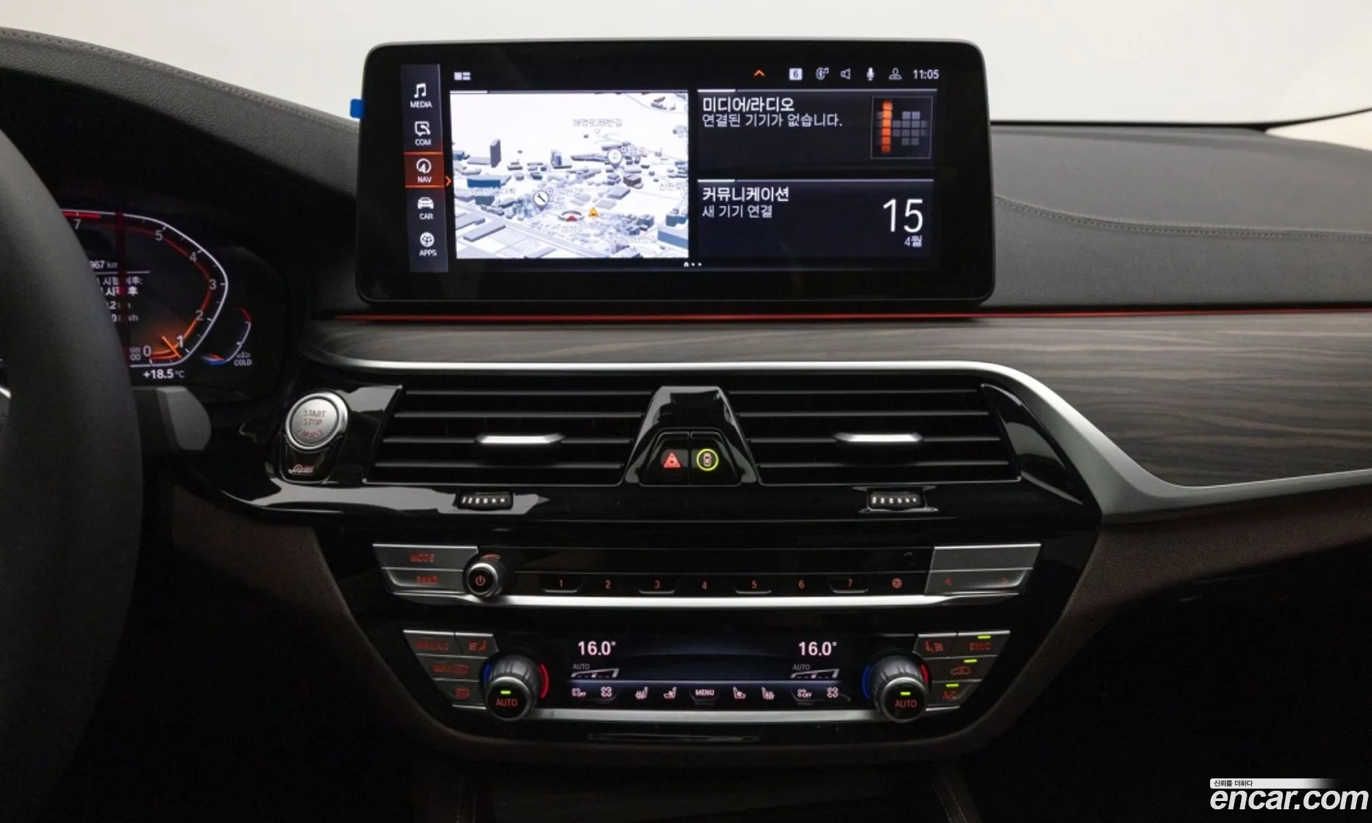 BMW 6 Series GT 2022 — 15