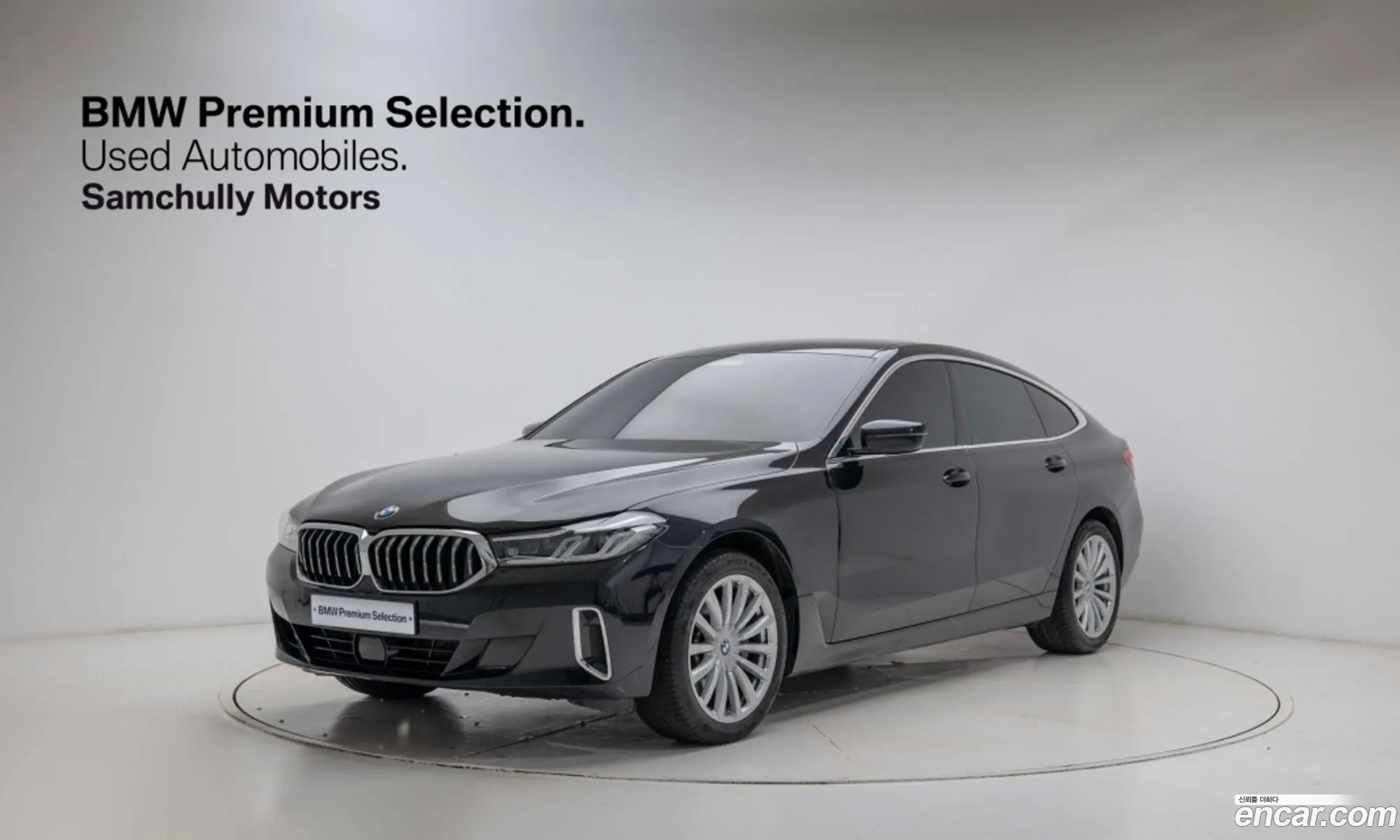 BMW 6 Series GT 2022 — 14