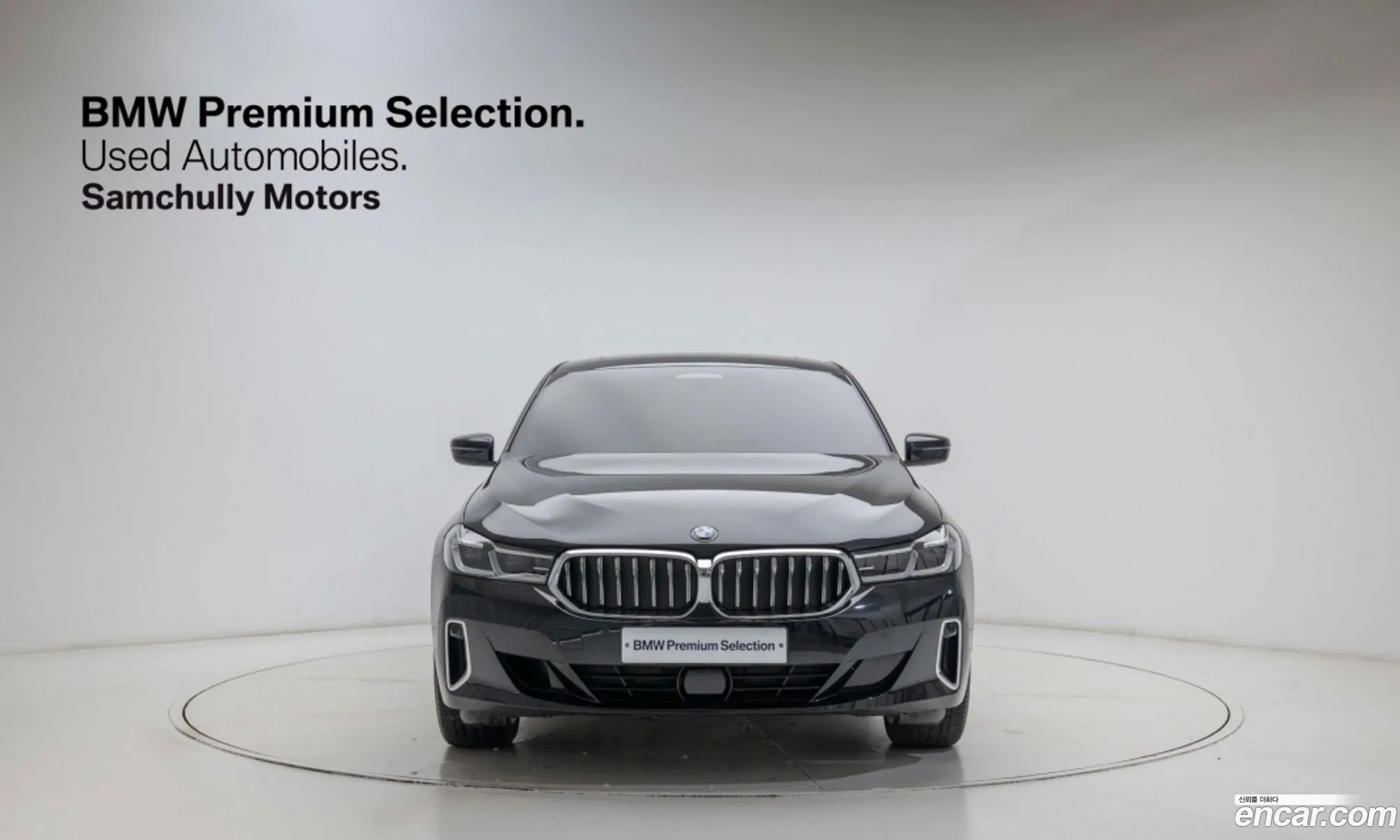 BMW 6 Series GT 2022 — 19