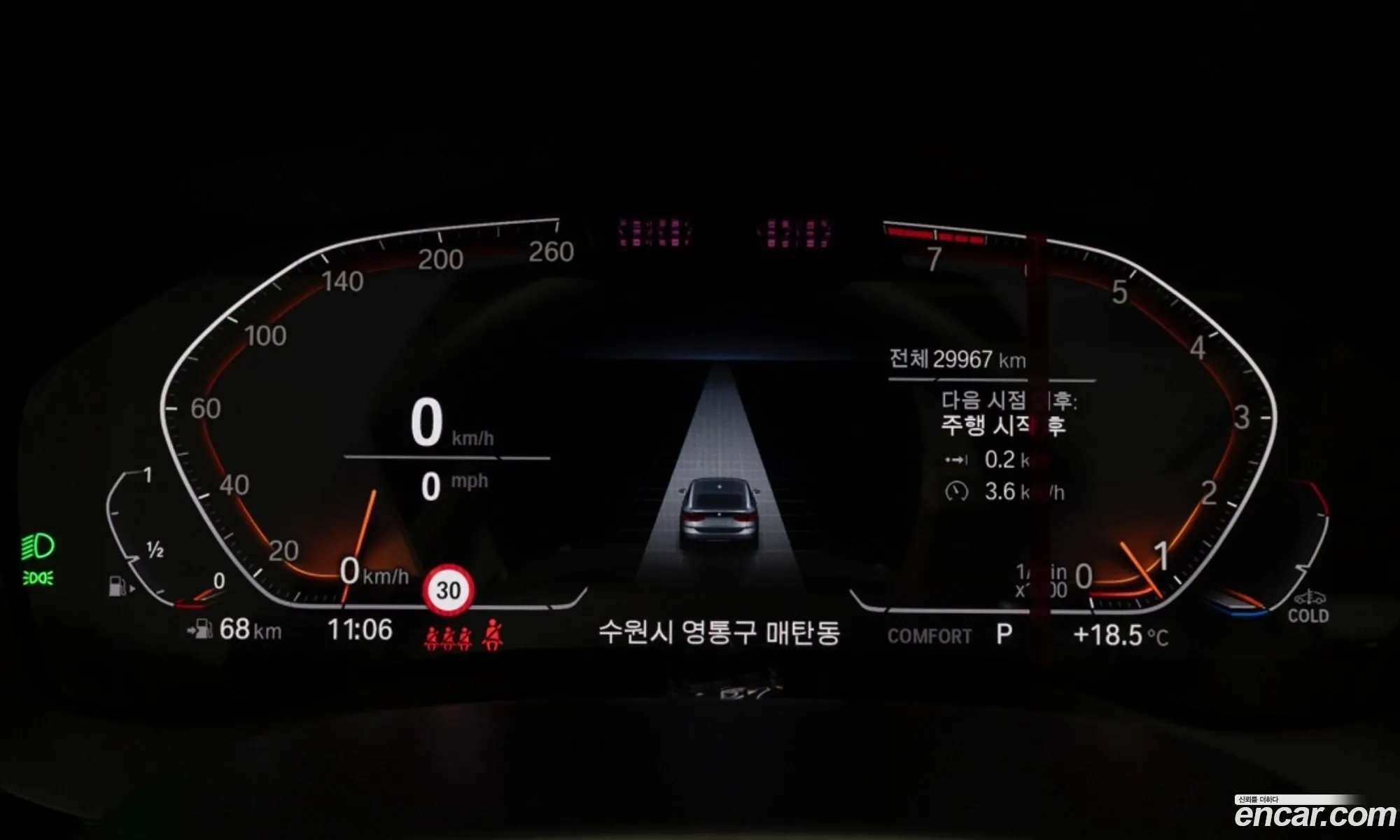 BMW 6 Series GT 2022 — 16