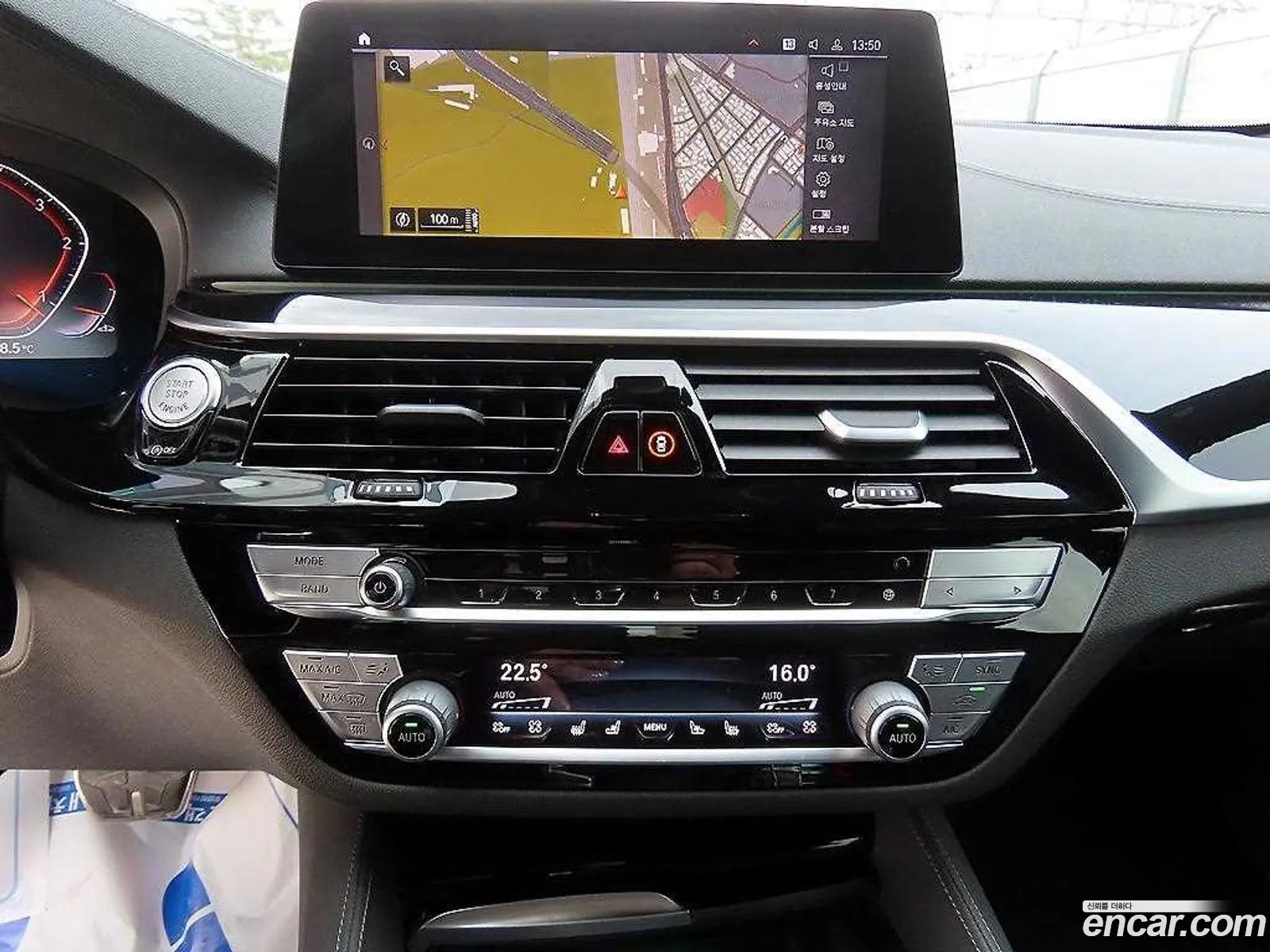 BMW 6 Series GT 2020 — 2