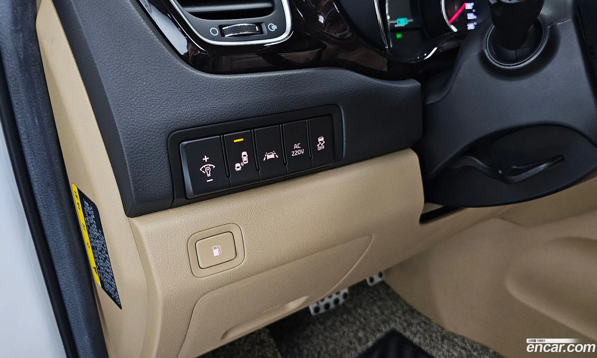 Kia Carnival 2018 — 12