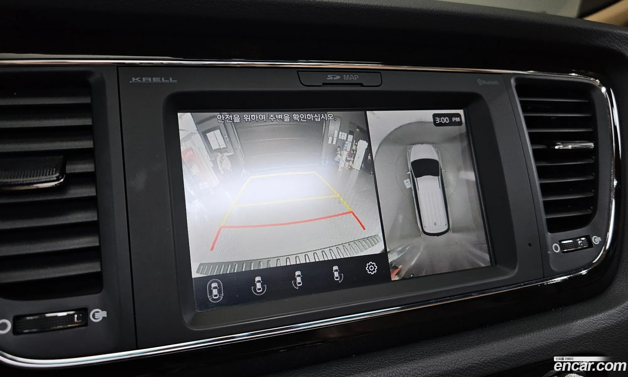 Kia Carnival 2018 — 11
